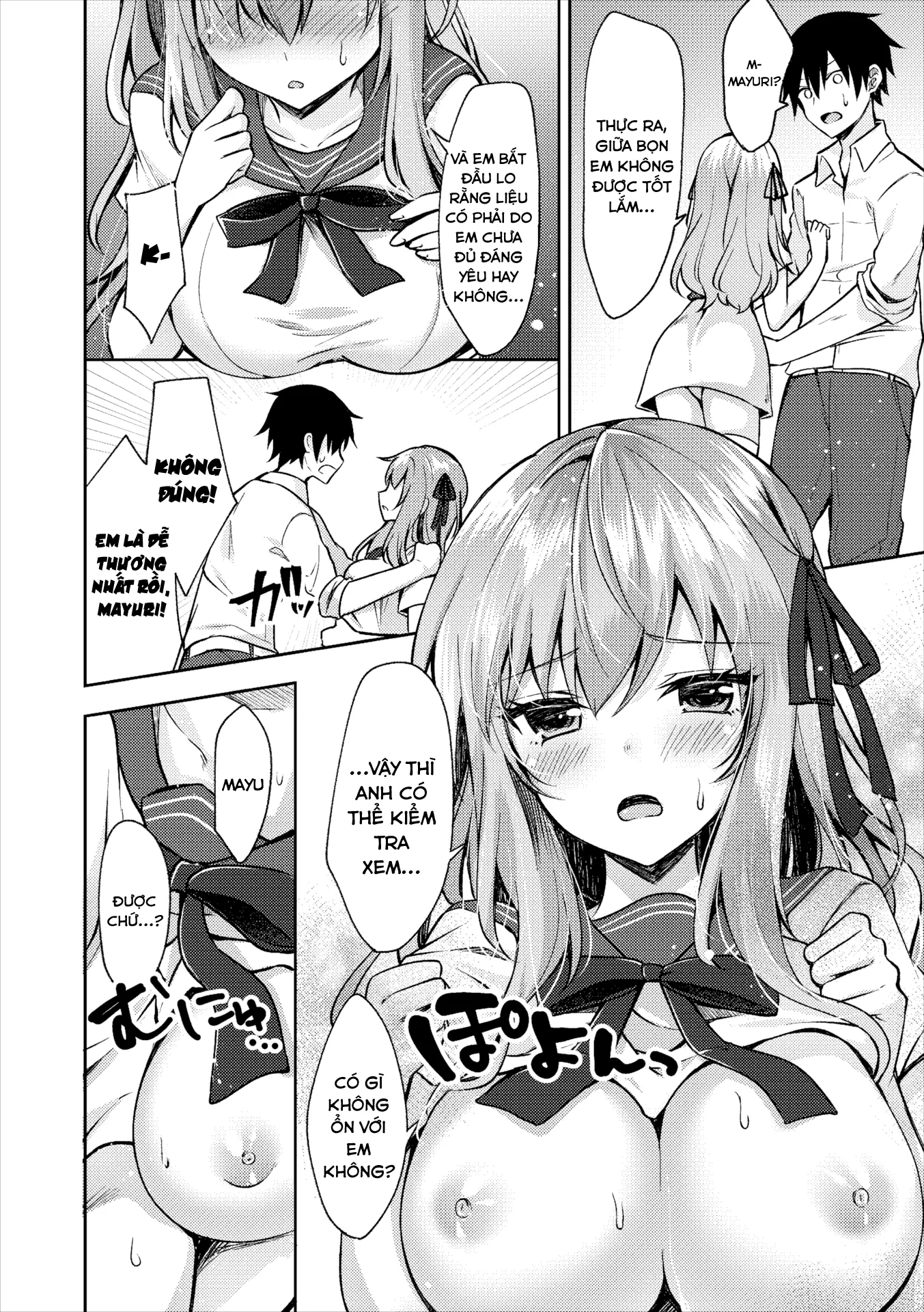 HentaiVN.net - Ảnh 3 - Đứa Em Gái Dối Trá - Oneshot