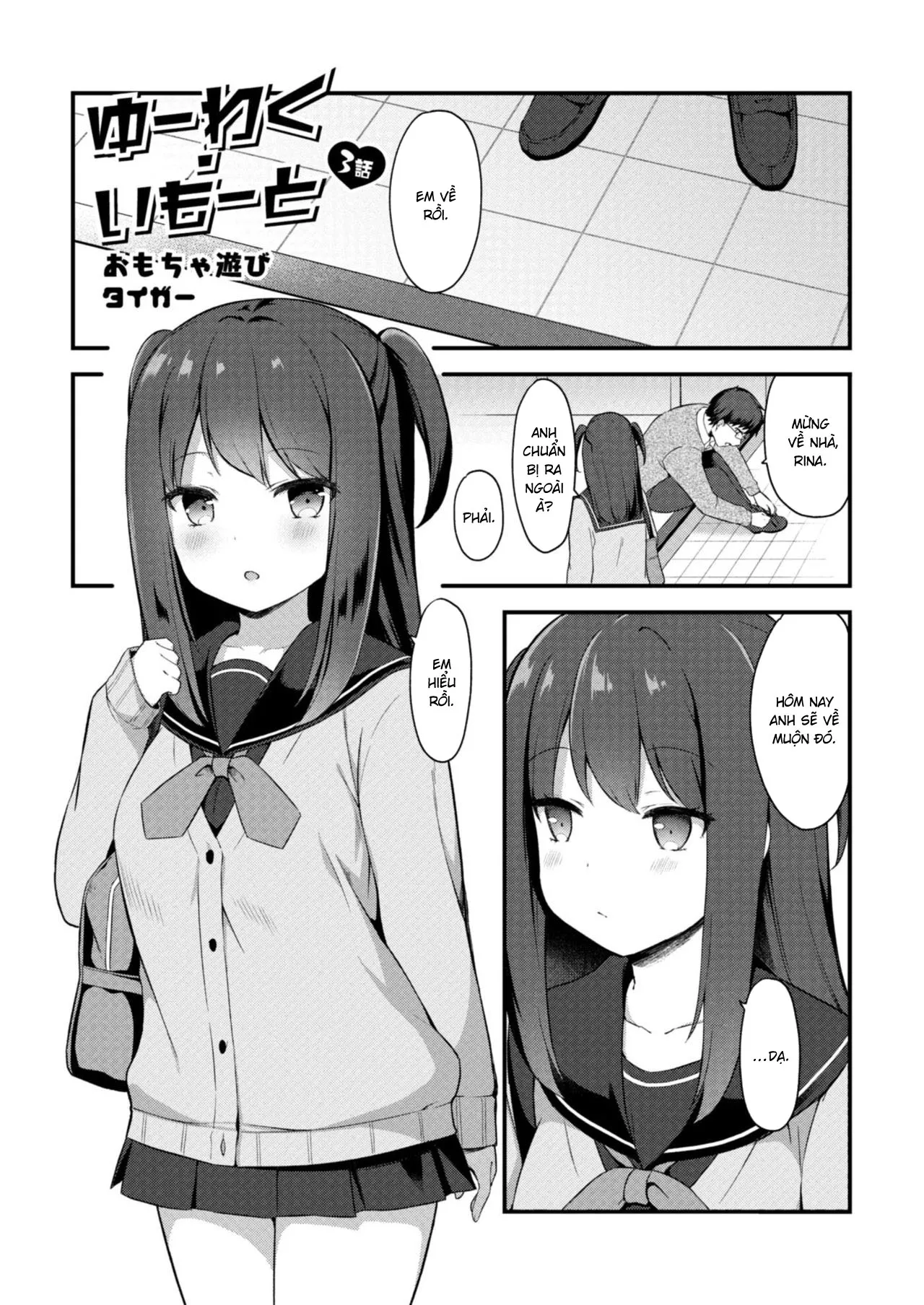 HentaiVN.net - Ảnh 3 - Cô em gái nghiện sếch toy [Yuuwaku・Imouto #3 Omocha Asobi ; Little Sister Temptation #3 Playing with Toys] - Oneshot
