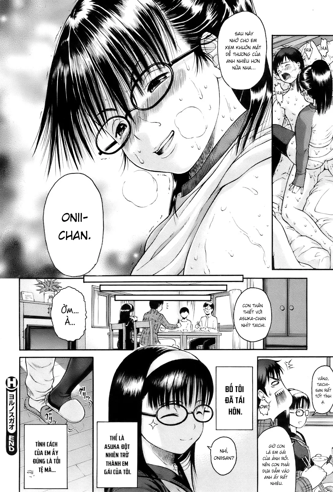 HentaiVN.net - Ảnh 12 - Yoru no Sugao - Oneshot