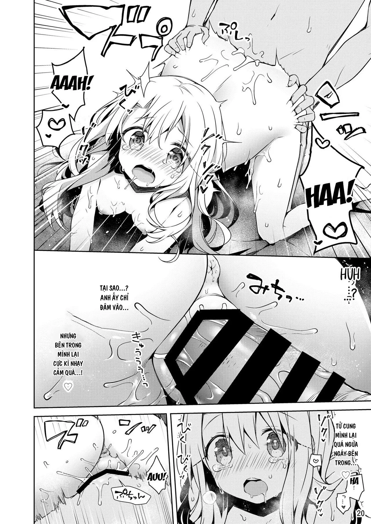 HentaiVN.net - Ảnh 13 - Illya To Omocha De Asobo [イリヤとオモチャであそぼ♡] - Oneshot