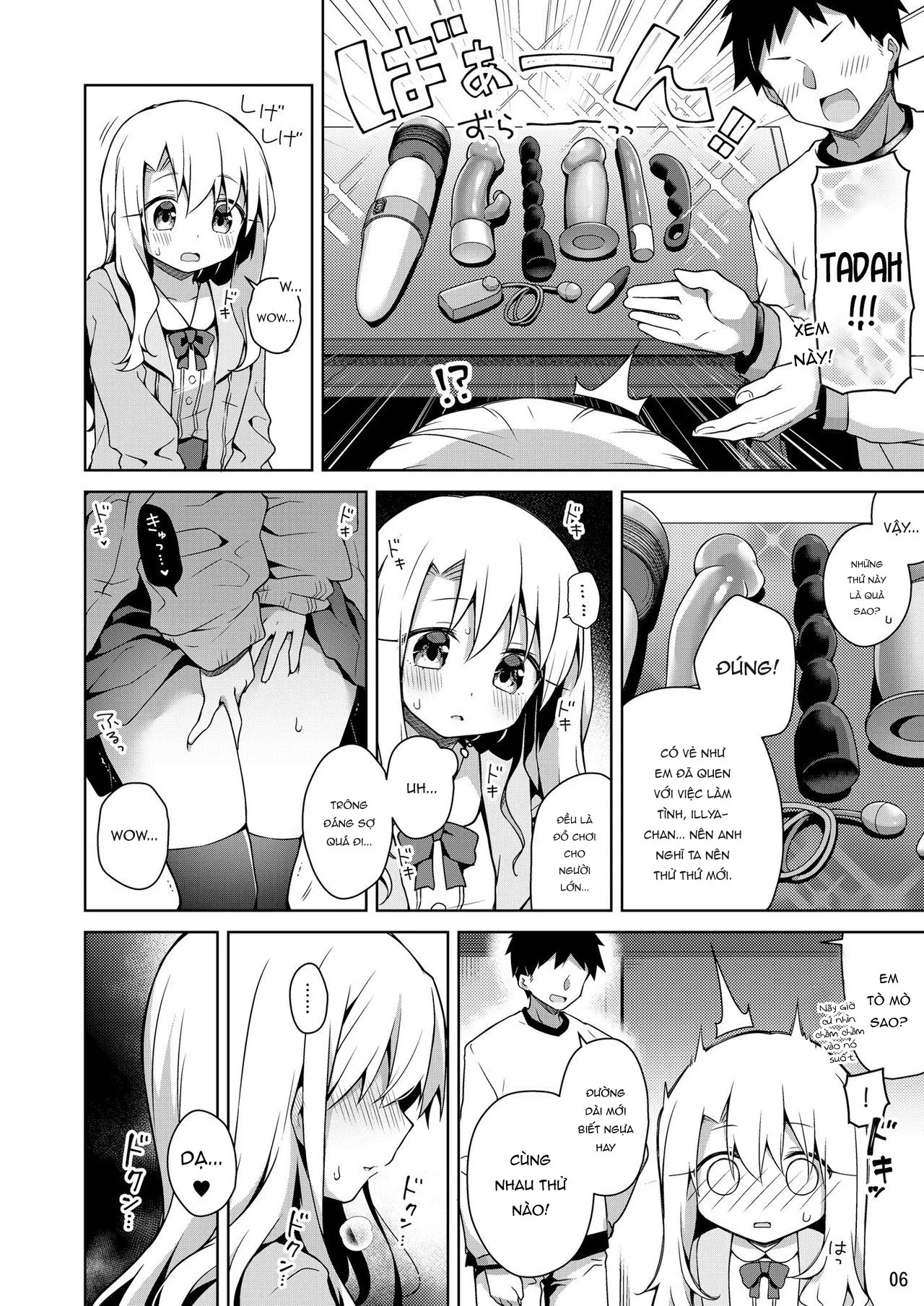 HentaiVN.net - Ảnh 4 - Illya To Omocha De Asobo [イリヤとオモチャであそぼ♡] - Oneshot