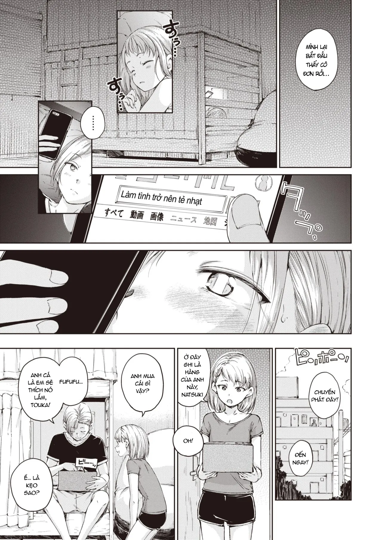 HentaiVN.net - Ảnh 4 - Take care of myself - Oneshot - Có che