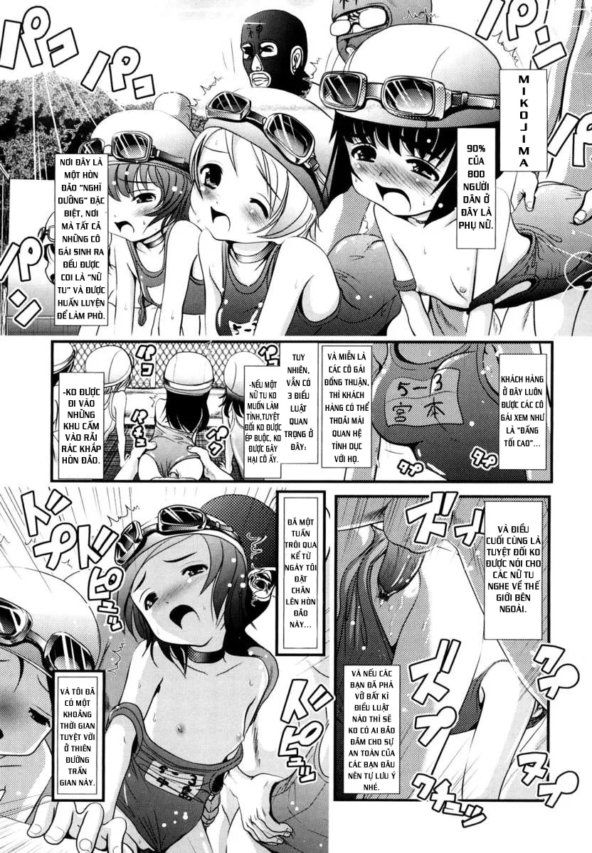 HentaiVN.net - Ảnh 8 - Sho-Chu-Rock 2 - Chap 1