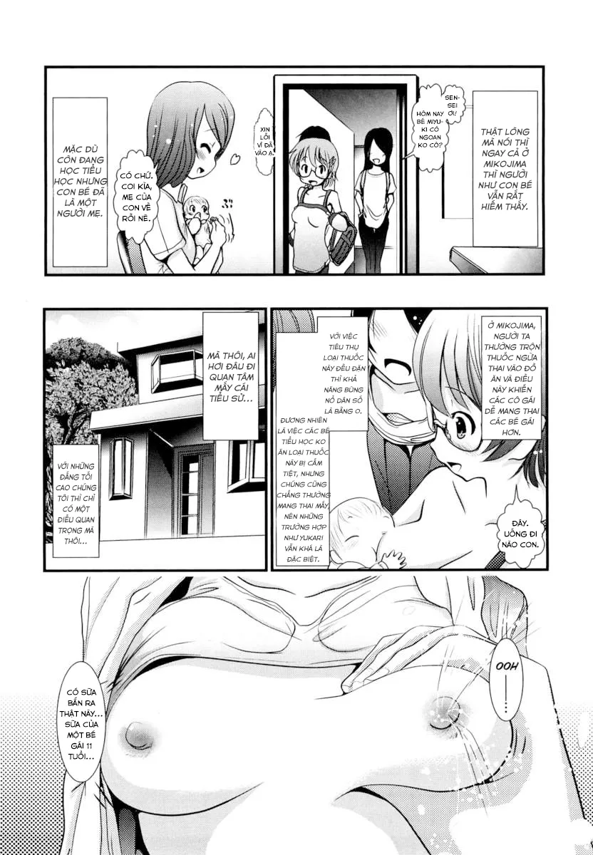 HentaiVN.net - Ảnh 11 - Sho-Chu-Rock 2 - Chap 1