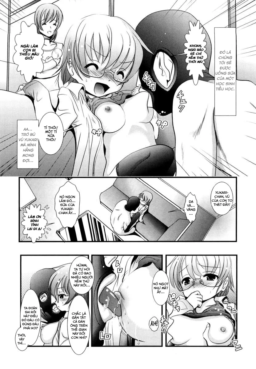 HentaiVN.net - Ảnh 12 - Sho-Chu-Rock 2 - Chap 1