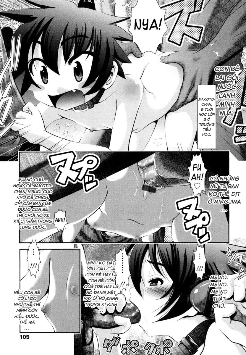 HentaiVN.net - Ảnh 13 - Sho-Chu-Rock 2 - Chap 6