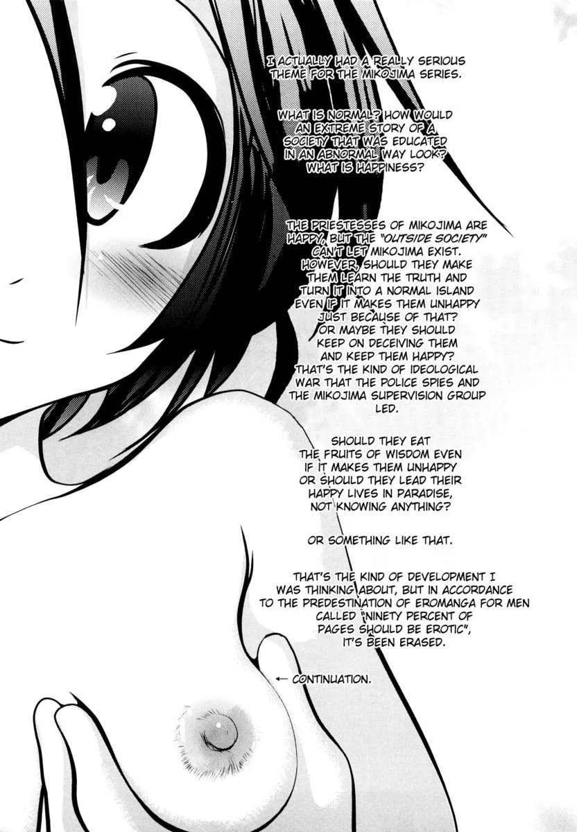 HentaiVN.net - Ảnh 12 - Sho-Chu-Rock 2 - Chap 12 (End)