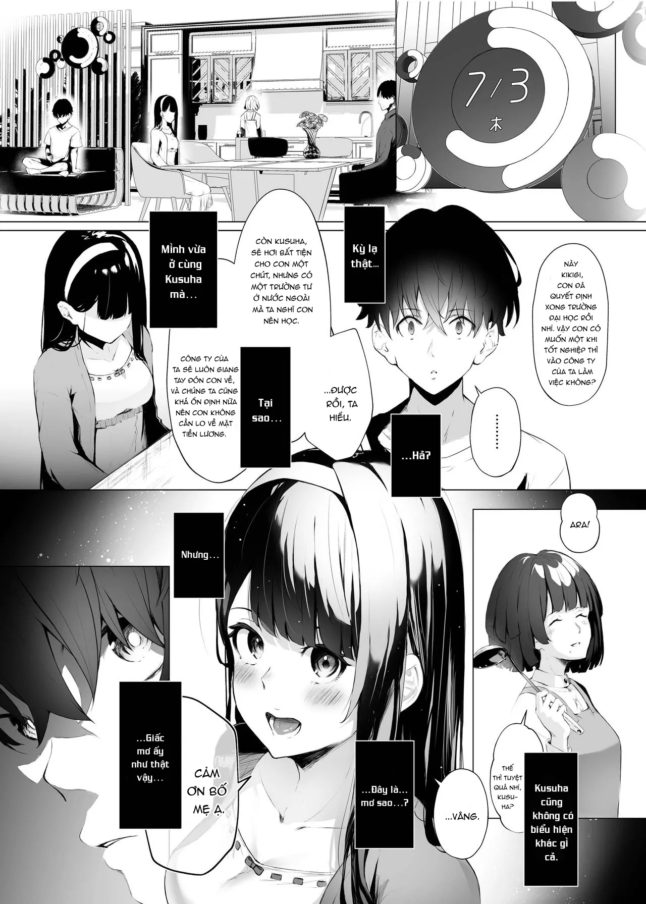 HentaiVN.net - Ảnh 10 - Cô em gái nghiện tua ngược thời gian! [Little Sister Time Leap Dependence, Imouto-sei Time Leap Izonshou] - Chap 1