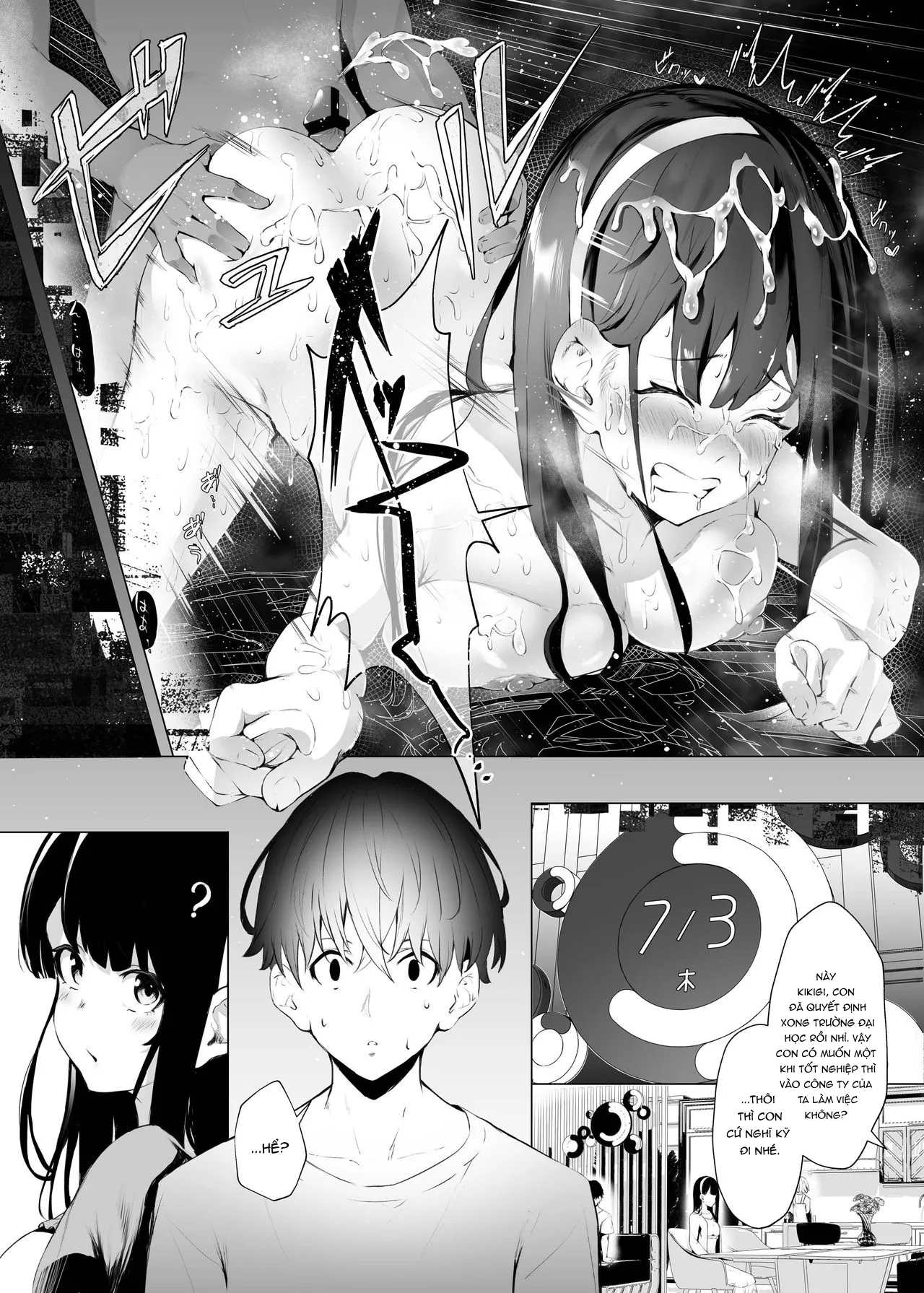 HentaiVN.net - Ảnh 12 - Cô em gái nghiện tua ngược thời gian! [Little Sister Time Leap Dependence, Imouto-sei Time Leap Izonshou] - Chap 1