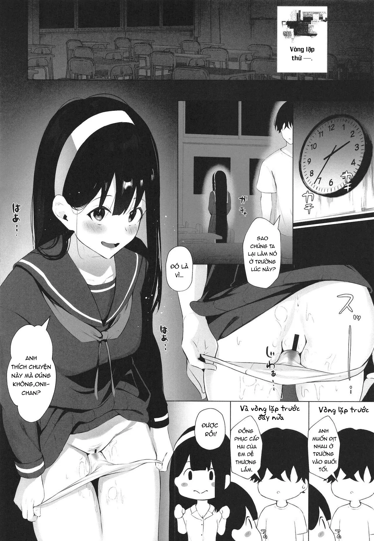 HentaiVN.net - Ảnh 15 - Cô em gái nghiện tua ngược thời gian! [Little Sister Time Leap Dependence, Imouto-sei Time Leap Izonshou] - Chap 2