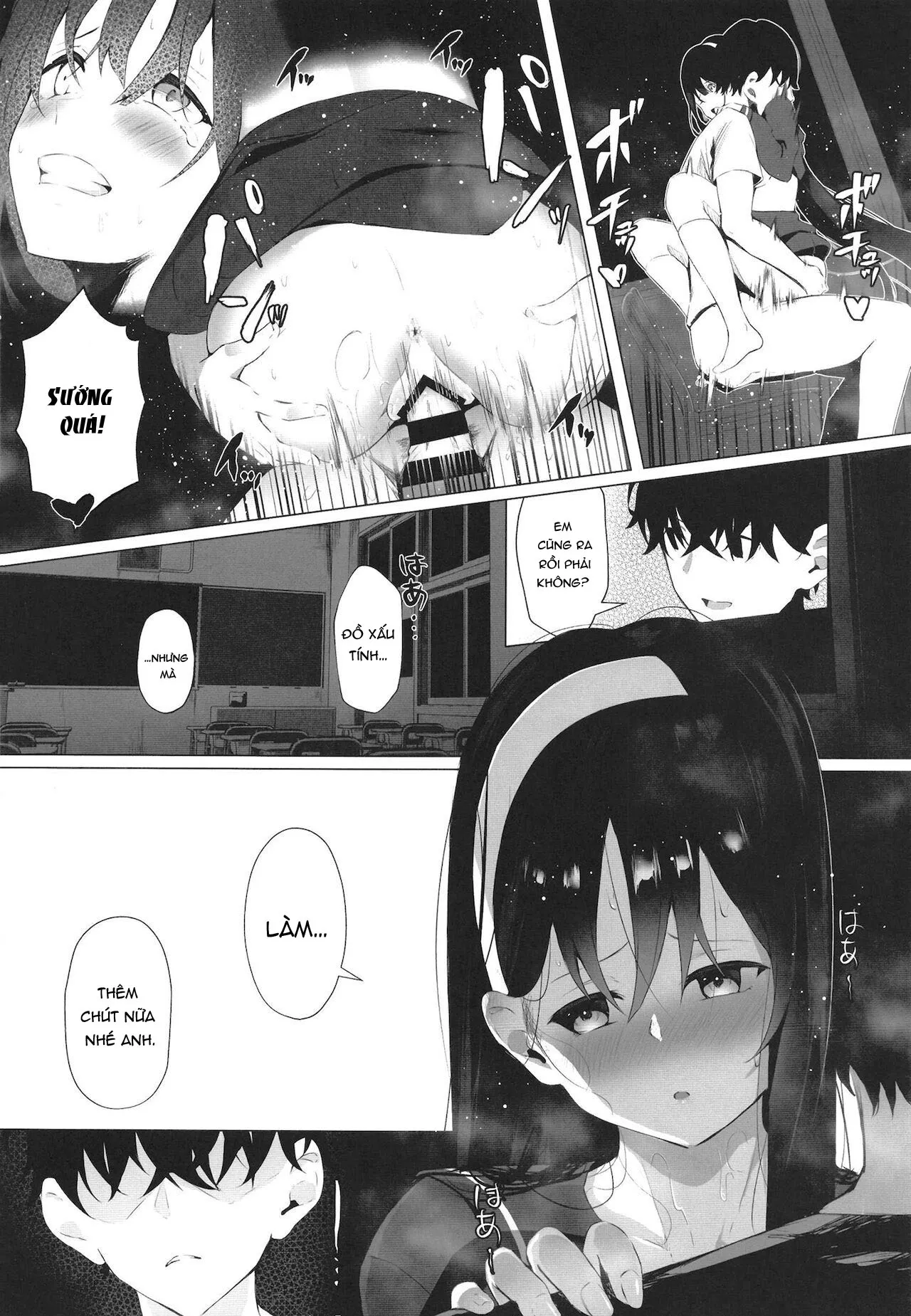 HentaiVN.net - Ảnh 17 - Cô em gái nghiện tua ngược thời gian! [Little Sister Time Leap Dependence, Imouto-sei Time Leap Izonshou] - Chap 2