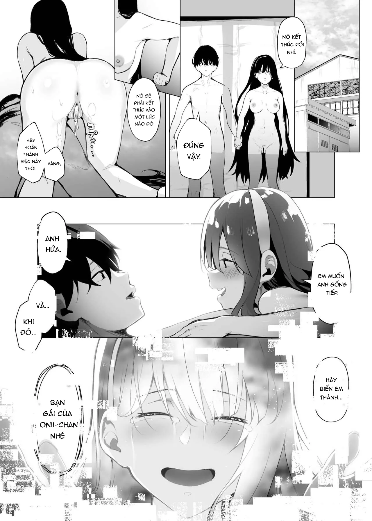 HentaiVN.net - Ảnh 25 - Cô em gái nghiện tua ngược thời gian! [Little Sister Time Leap Dependence, Imouto-sei Time Leap Izonshou] - Chap 3: Giấc mơ đẹp đẽ