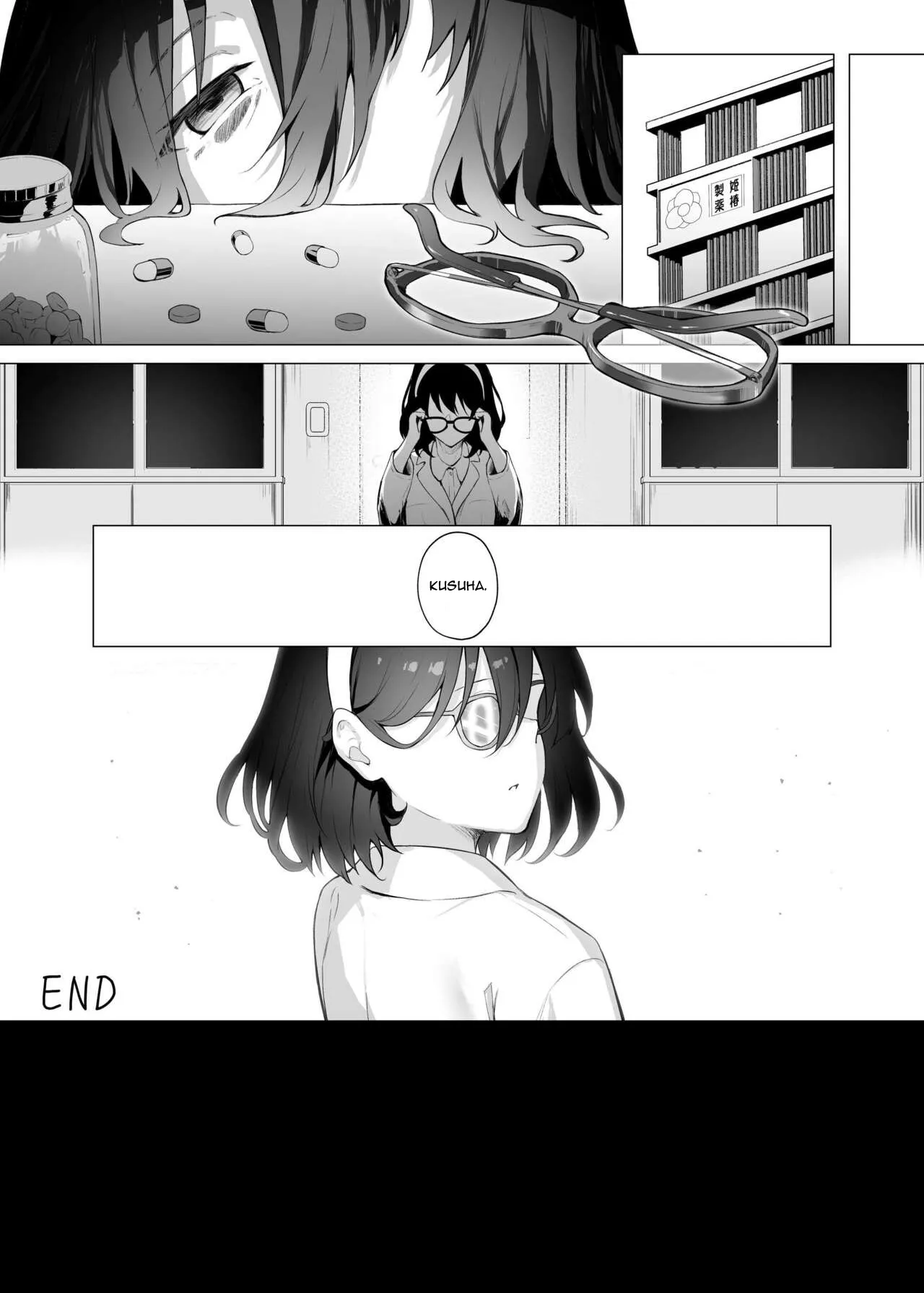 HentaiVN.net - Ảnh 26 - Cô em gái nghiện tua ngược thời gian! [Little Sister Time Leap Dependence, Imouto-sei Time Leap Izonshou] - Chap 3: Giấc mơ đẹp đẽ