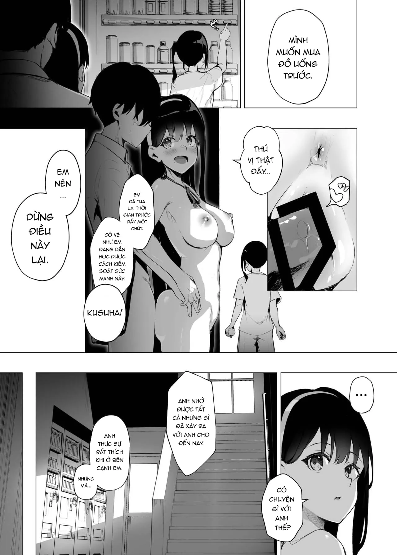 HentaiVN.net - Ảnh 9 - Cô em gái nghiện tua ngược thời gian! [Little Sister Time Leap Dependence, Imouto-sei Time Leap Izonshou] - Chap 3: Giấc mơ đẹp đẽ