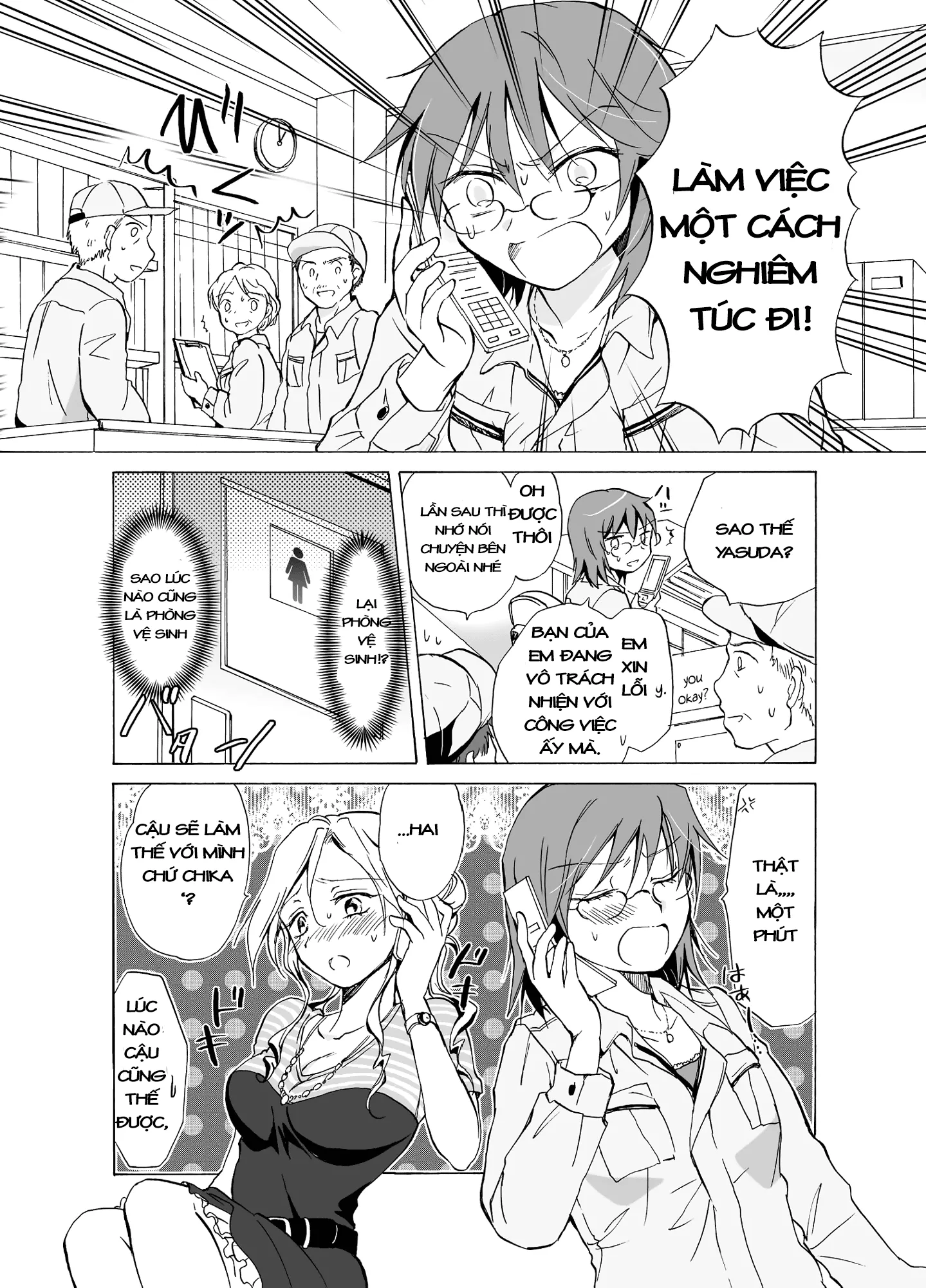 HentaiVN.net - Ảnh 20 - Tuyển tập Yuri Oneshot - Chap 7: She Loves Me So Much It Bother Me
