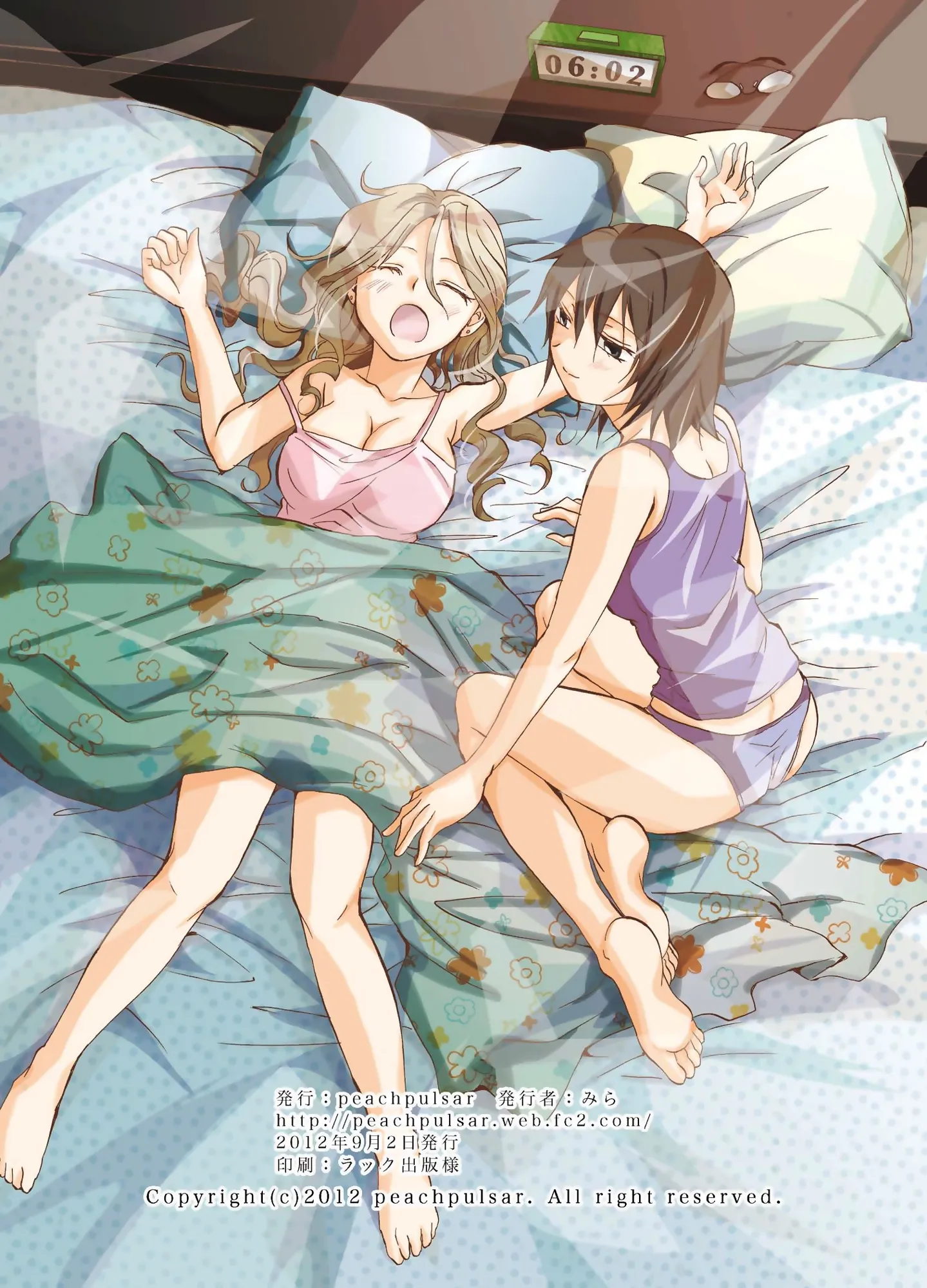 HentaiVN.net - Ảnh 33 - Tuyển tập Yuri Oneshot - Chap 7: She Loves Me So Much It Bother Me
