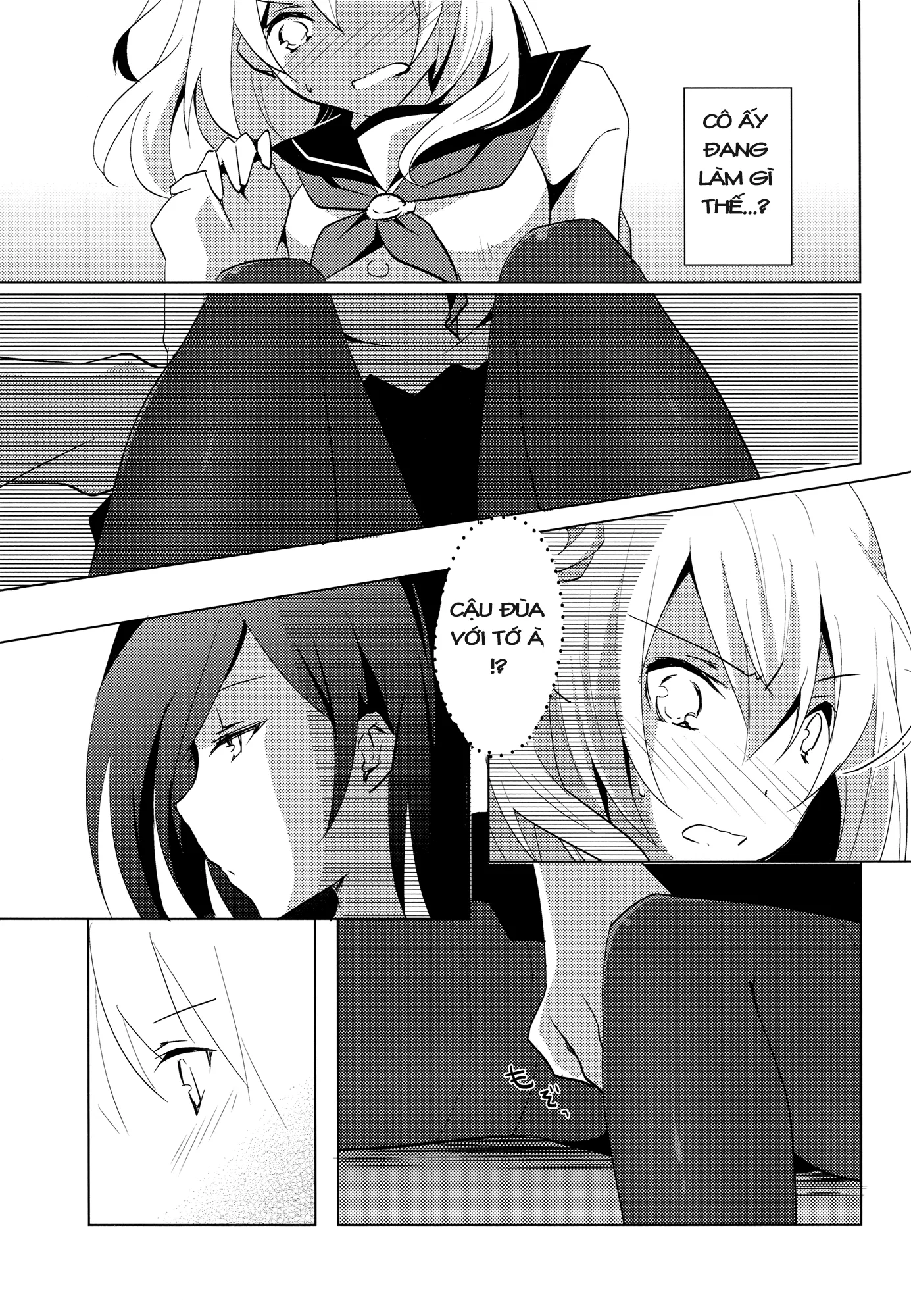 HentaiVN.net - Ảnh 14 - Tuyển tập Yuri Oneshot - Chap 11: Koiyami Gladiolus