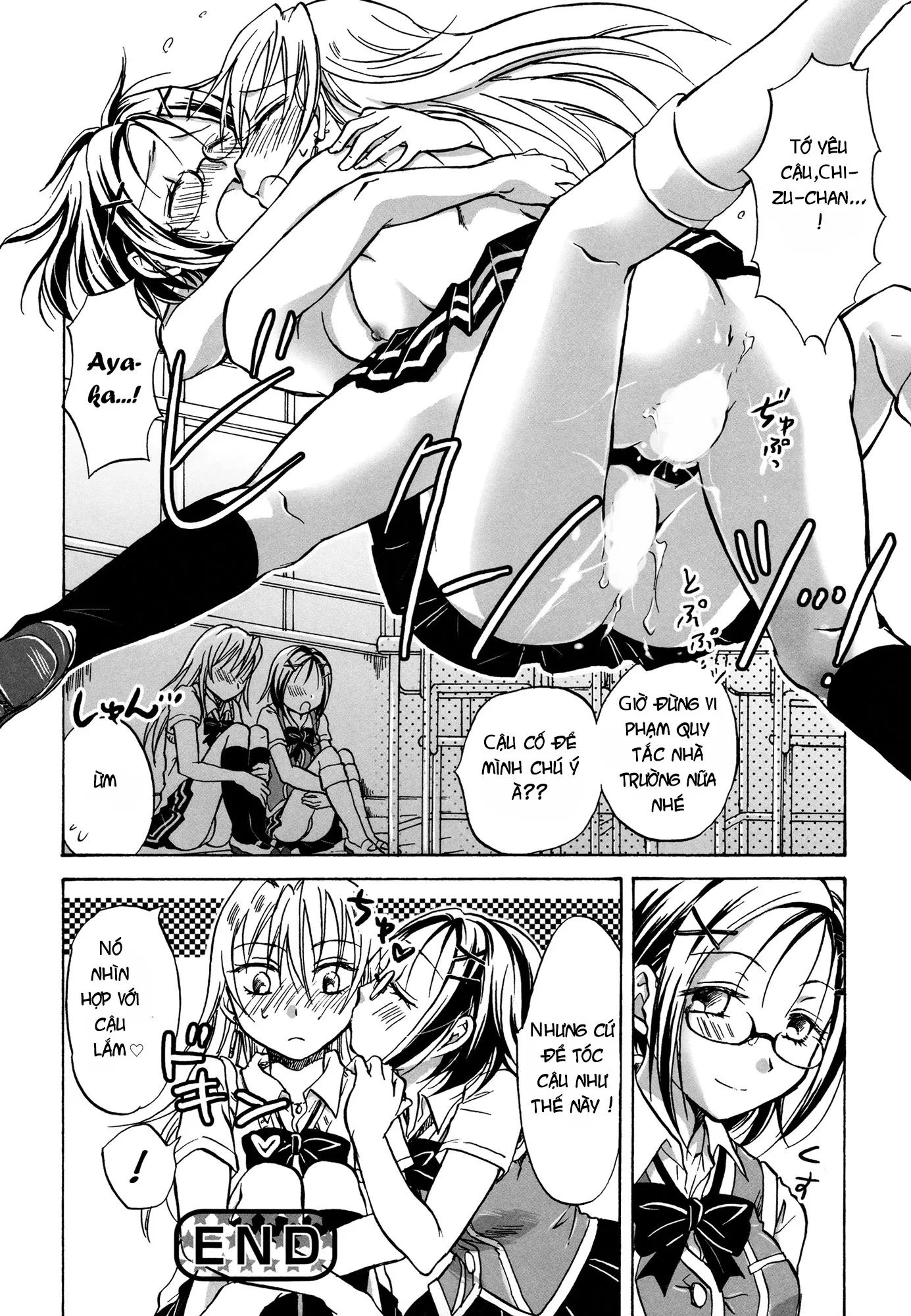 HentaiVN.net - Ảnh 17 - Tuyển tập Yuri Oneshot - Chap 15: Look At Me,Class Rep!
