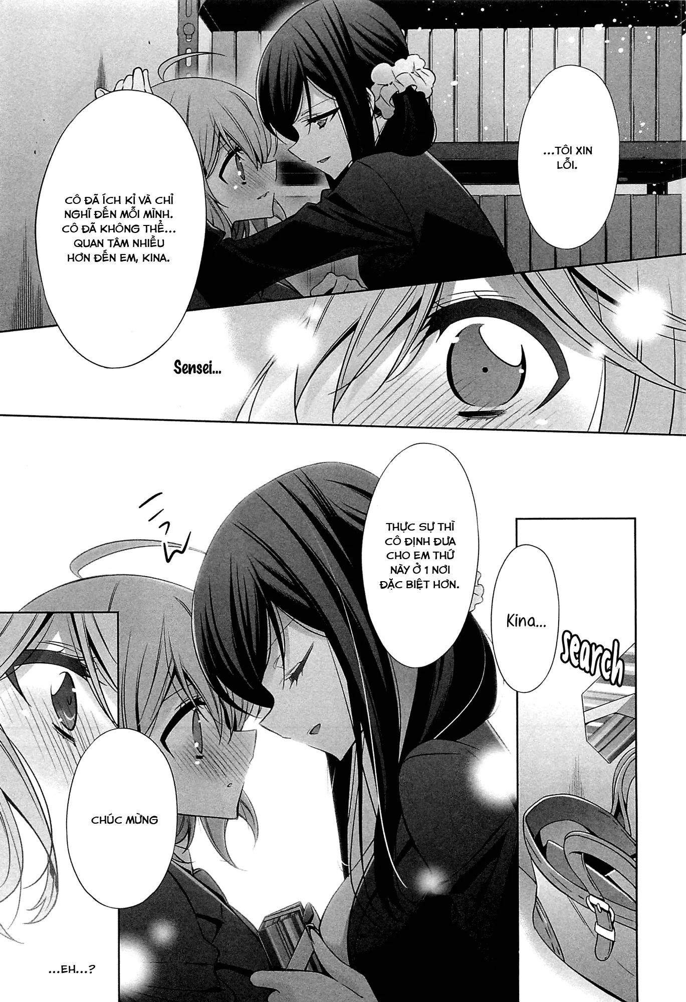 HentaiVN.net - Ảnh 11 - Tuyển tập Yuri Oneshot - Chap 16: A Mismatched Love