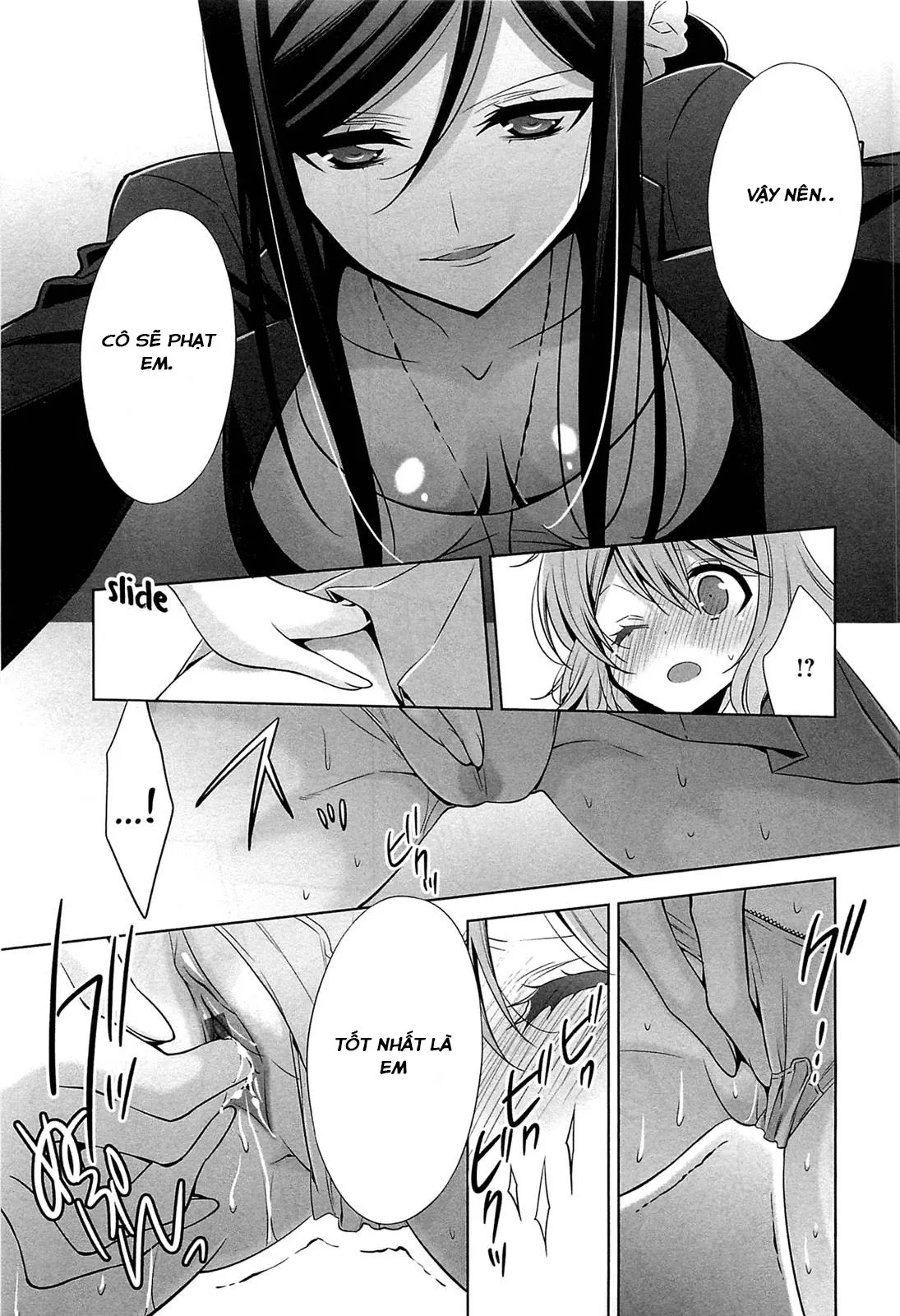 HentaiVN.net - Ảnh 17 - Tuyển tập Yuri Oneshot - Chap 16: A Mismatched Love