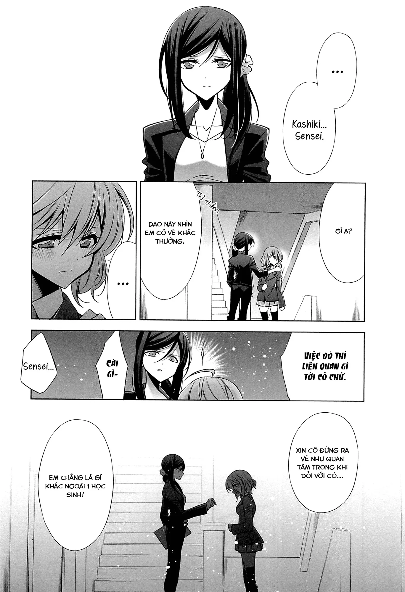 HentaiVN.net - Ảnh 8 - Tuyển tập Yuri Oneshot - Chap 16: A Mismatched Love
