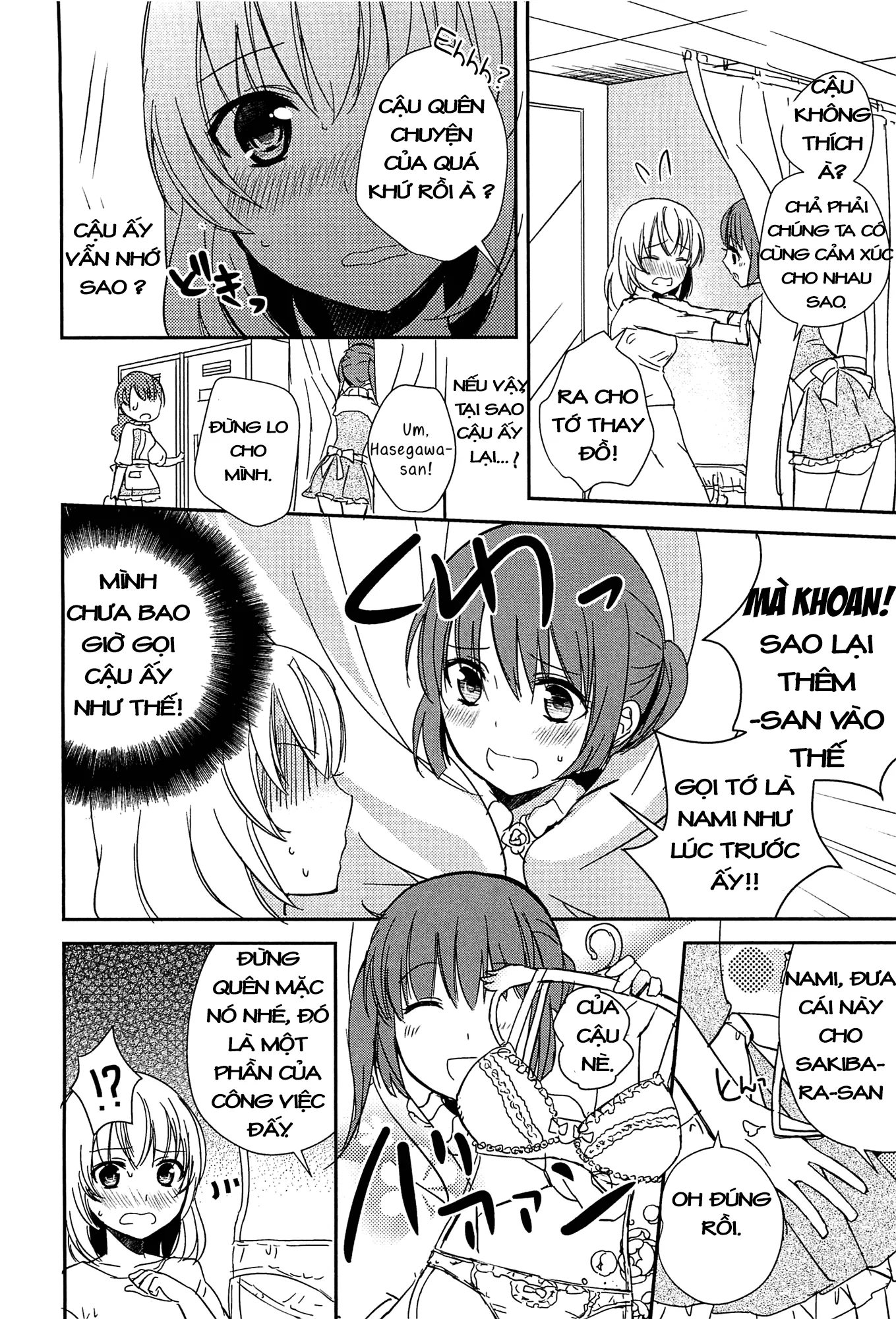 HentaiVN.net - Ảnh 4 - Tuyển tập Yuri Oneshot - Chap 17: A Kiss Is A Kiss