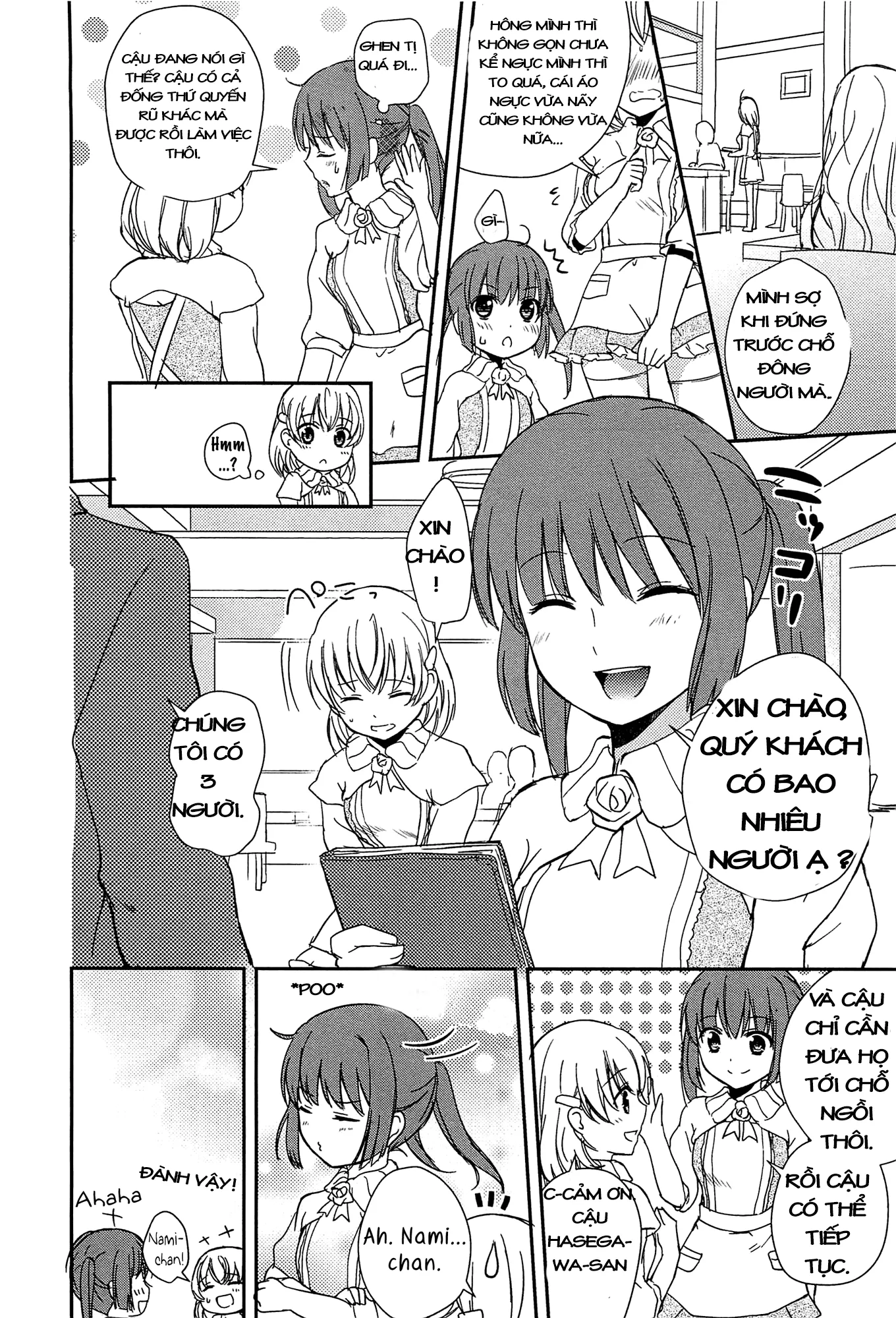 HentaiVN.net - Ảnh 6 - Tuyển tập Yuri Oneshot - Chap 17: A Kiss Is A Kiss