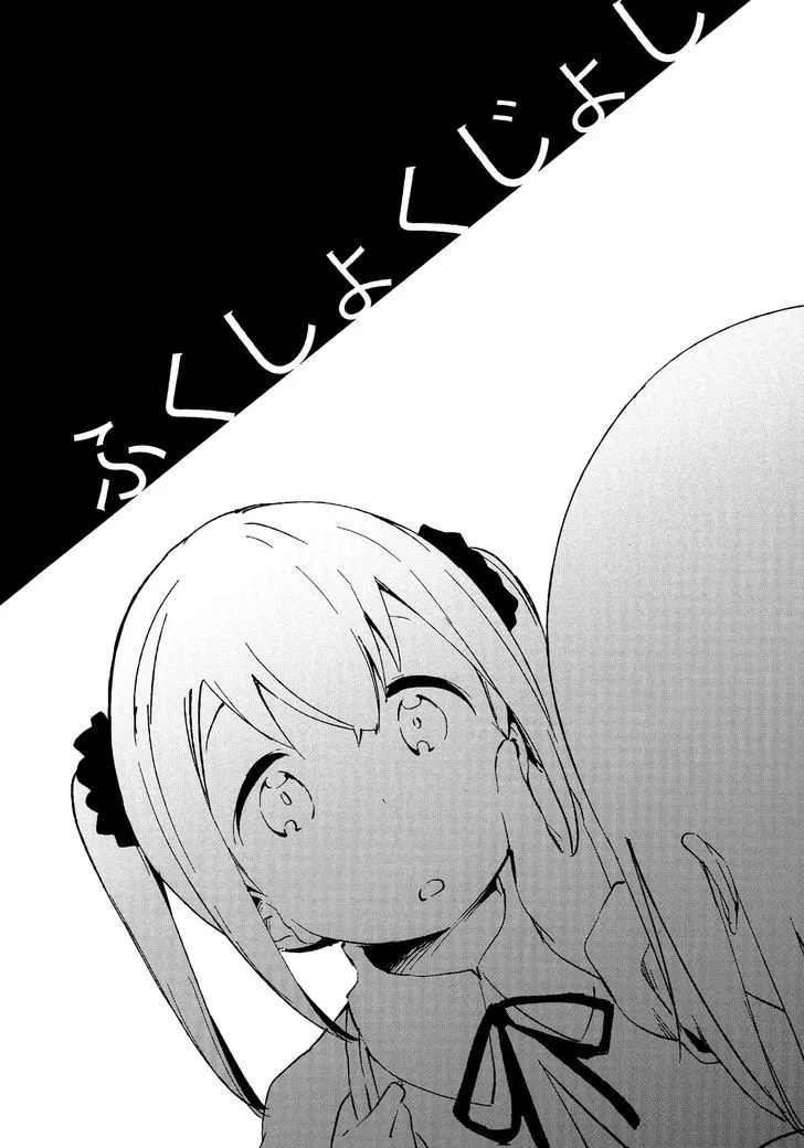 HentaiVN.net - Ảnh 3 - Tuyển tập Yuri Oneshot - Chap 19: Clother Eating Girl