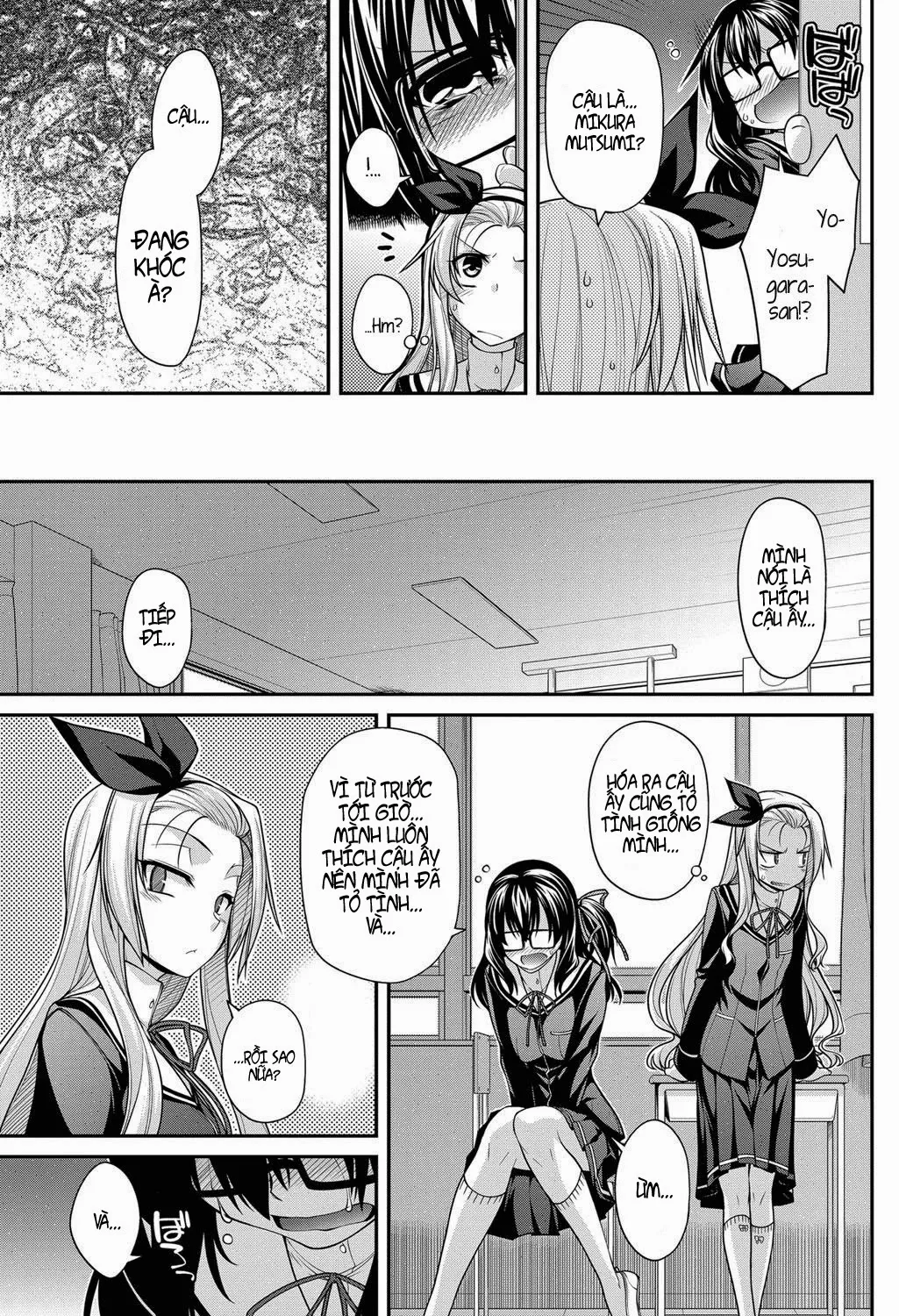 HentaiVN.net - Ảnh 3 - Tuyển tập Yuri Oneshot - Chap 20: We Dont Need Boys