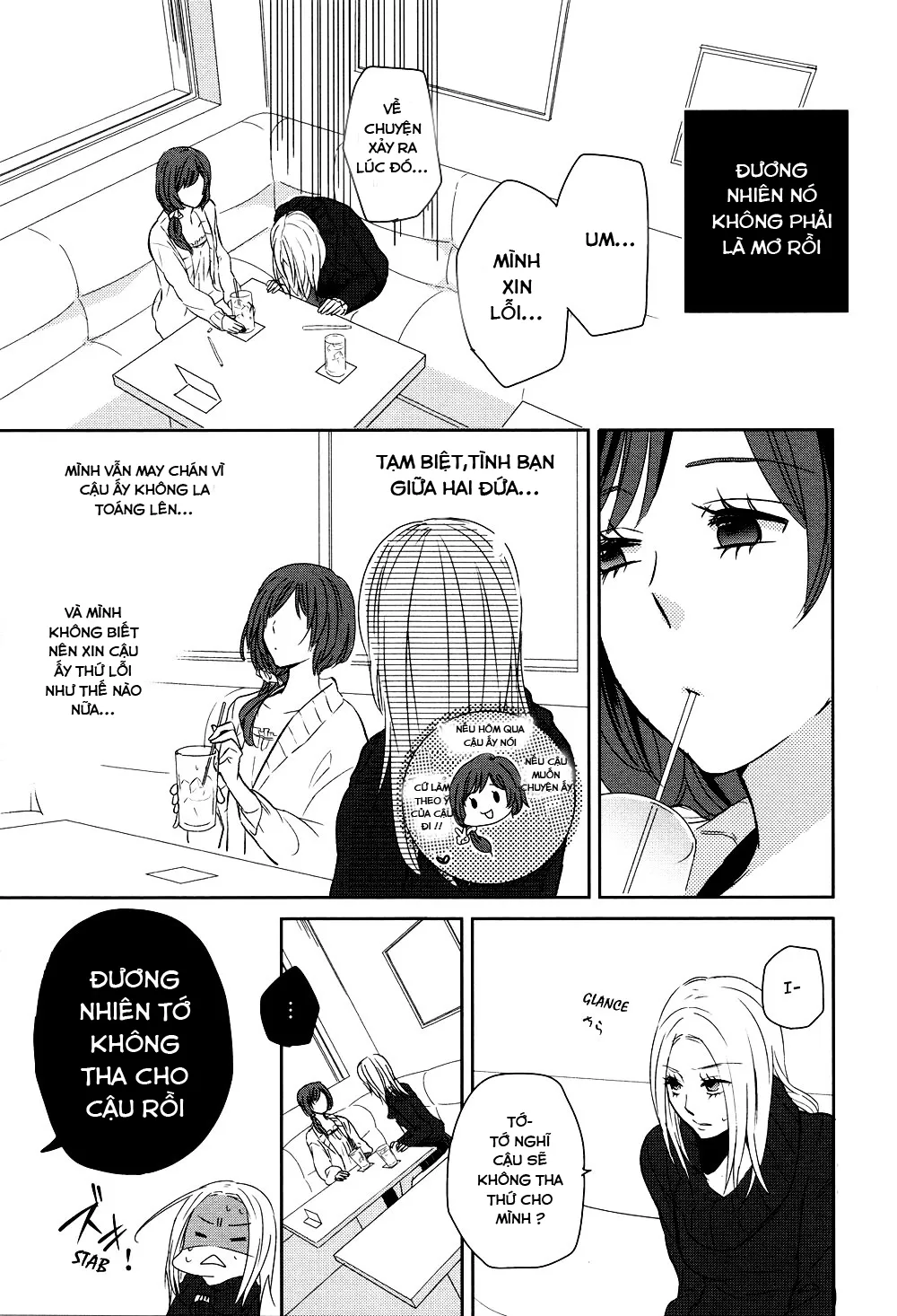 HentaiVN.net - Ảnh 17 - Tuyển tập Yuri Oneshot - Chap 22: Dreaming At Dawn