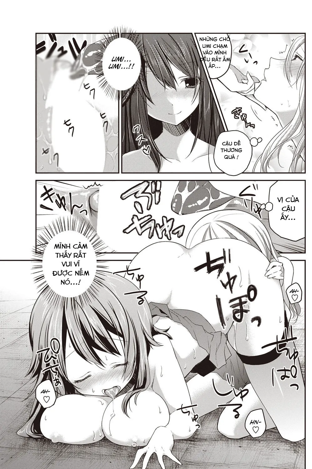HentaiVN.net - Ảnh 18 - Tuyển tập Yuri Oneshot - Chap 23: Koishi No Rival