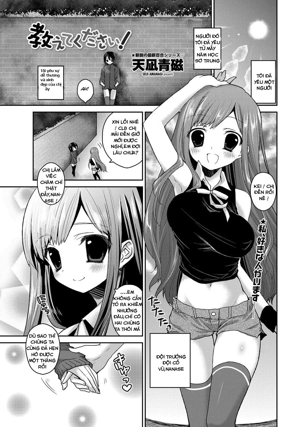 HentaiVN.net - Ảnh 3 - Tuyển tập Yuri Oneshot - Chap 28: Oshietekudasai