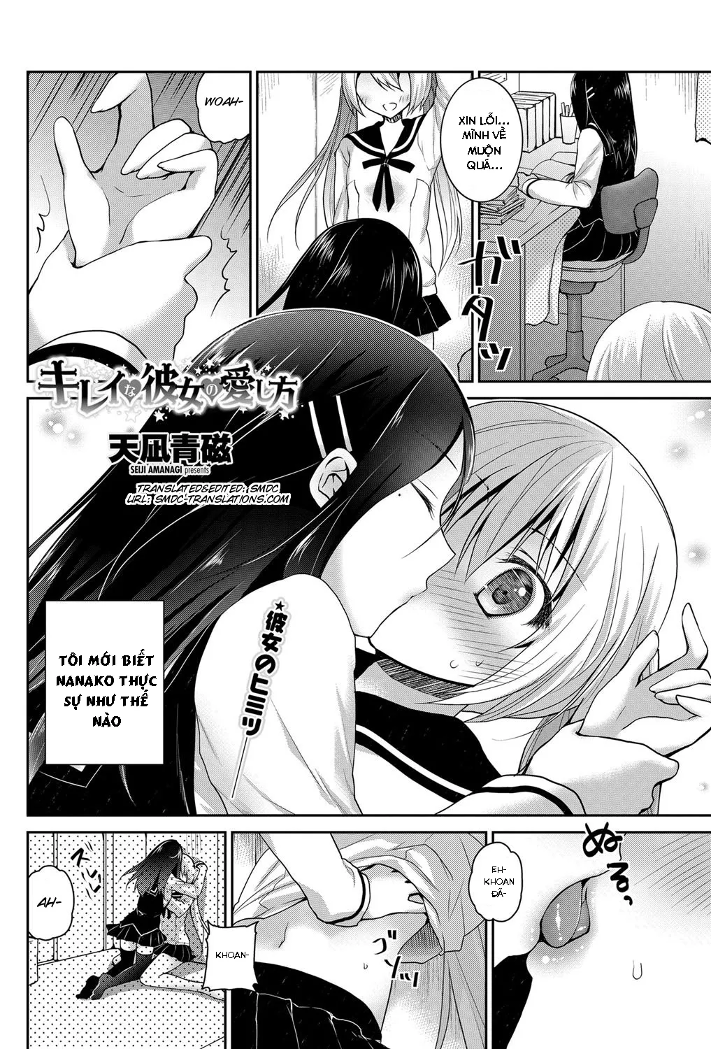 HentaiVN.net - Ảnh 3 - Tuyển tập Yuri Oneshot - Chap 30: Kirei Na Kanojo No Aishi Kata