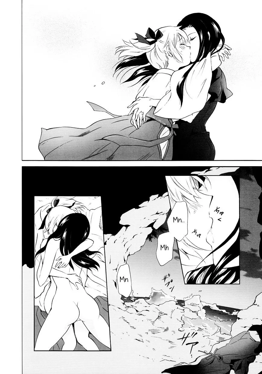 HentaiVN.net - Ảnh 52 - Tuyển tập Yuri Oneshot - Chap 38: Aiiro Ningyo (Special Gift From Trang Sally)