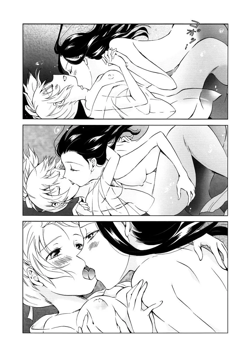 HentaiVN.net - Ảnh 96 - Tuyển tập Yuri Oneshot - Chap 38: Aiiro Ningyo (Special Gift From Trang Sally)
