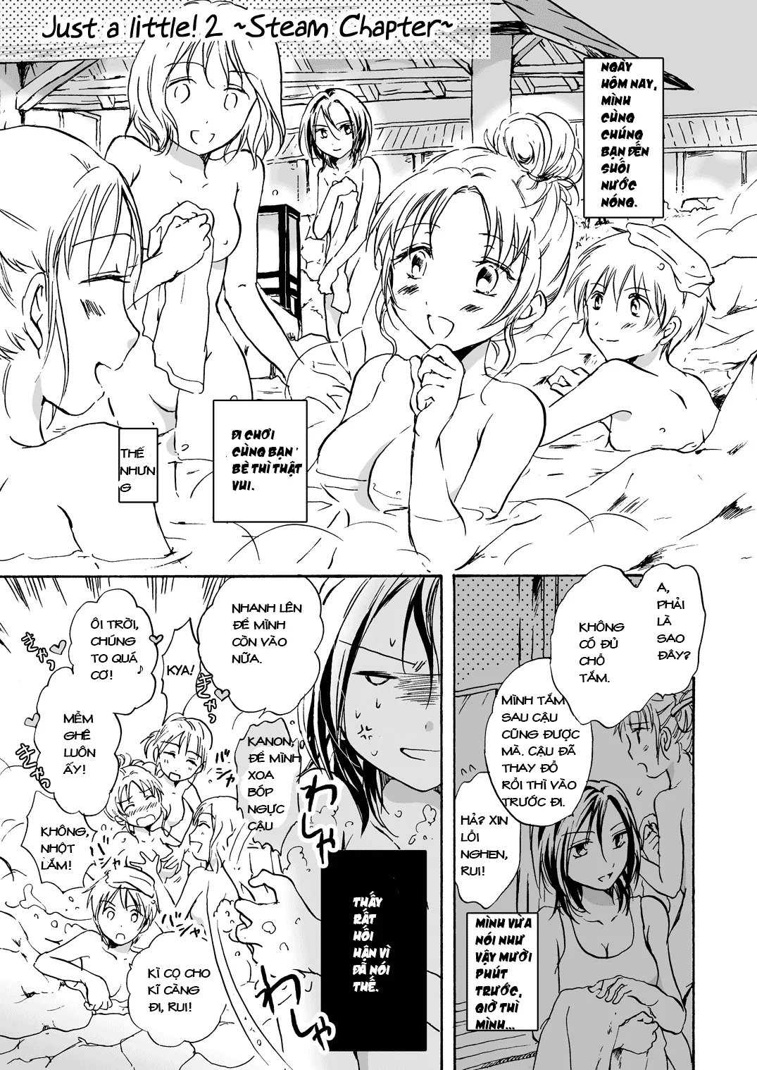HentaiVN.net - Ảnh 14 - Tuyển tập Yuri Oneshot - Chap 41: Just A Little
