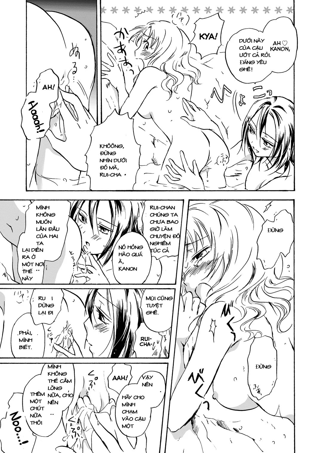 HentaiVN.net - Ảnh 22 - Tuyển tập Yuri Oneshot - Chap 41: Just A Little