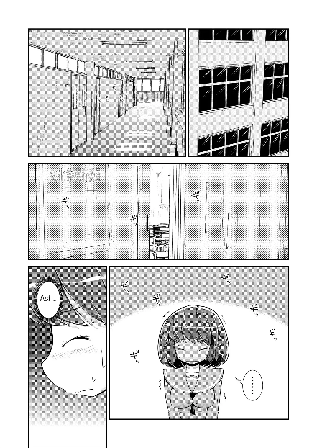 HentaiVN.net - Ảnh 31 - Tuyển tập Yuri Oneshot - Chap 43: Senpai To Soushuuhen