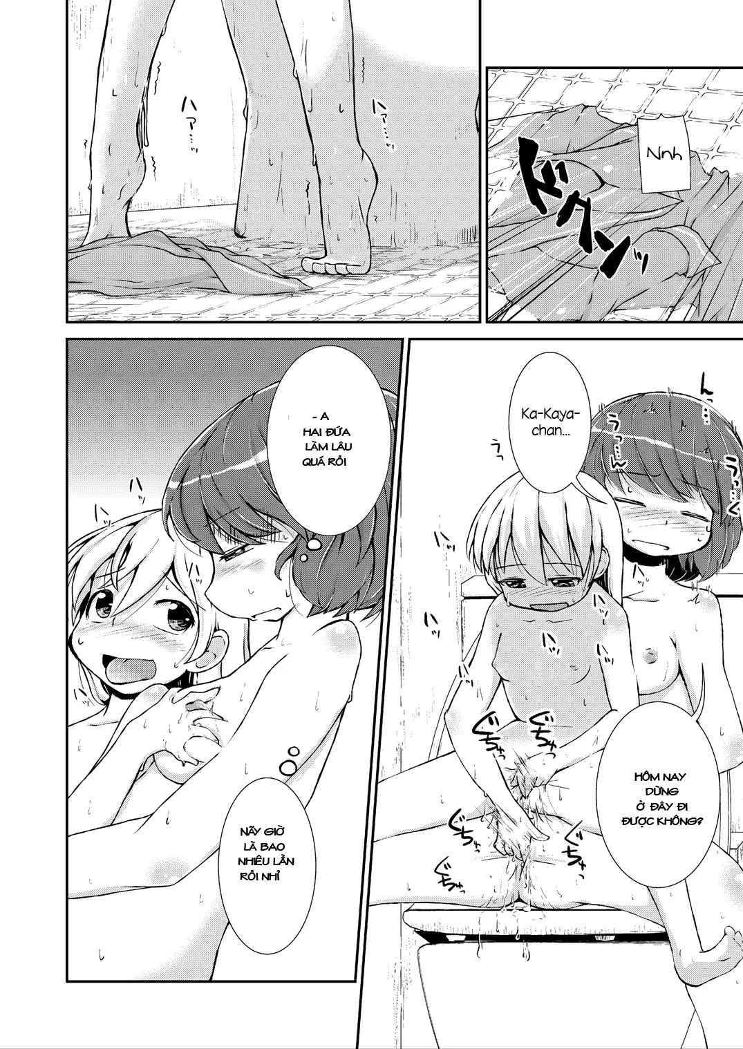 HentaiVN.net - Ảnh 48 - Tuyển tập Yuri Oneshot - Chap 43: Senpai To Soushuuhen