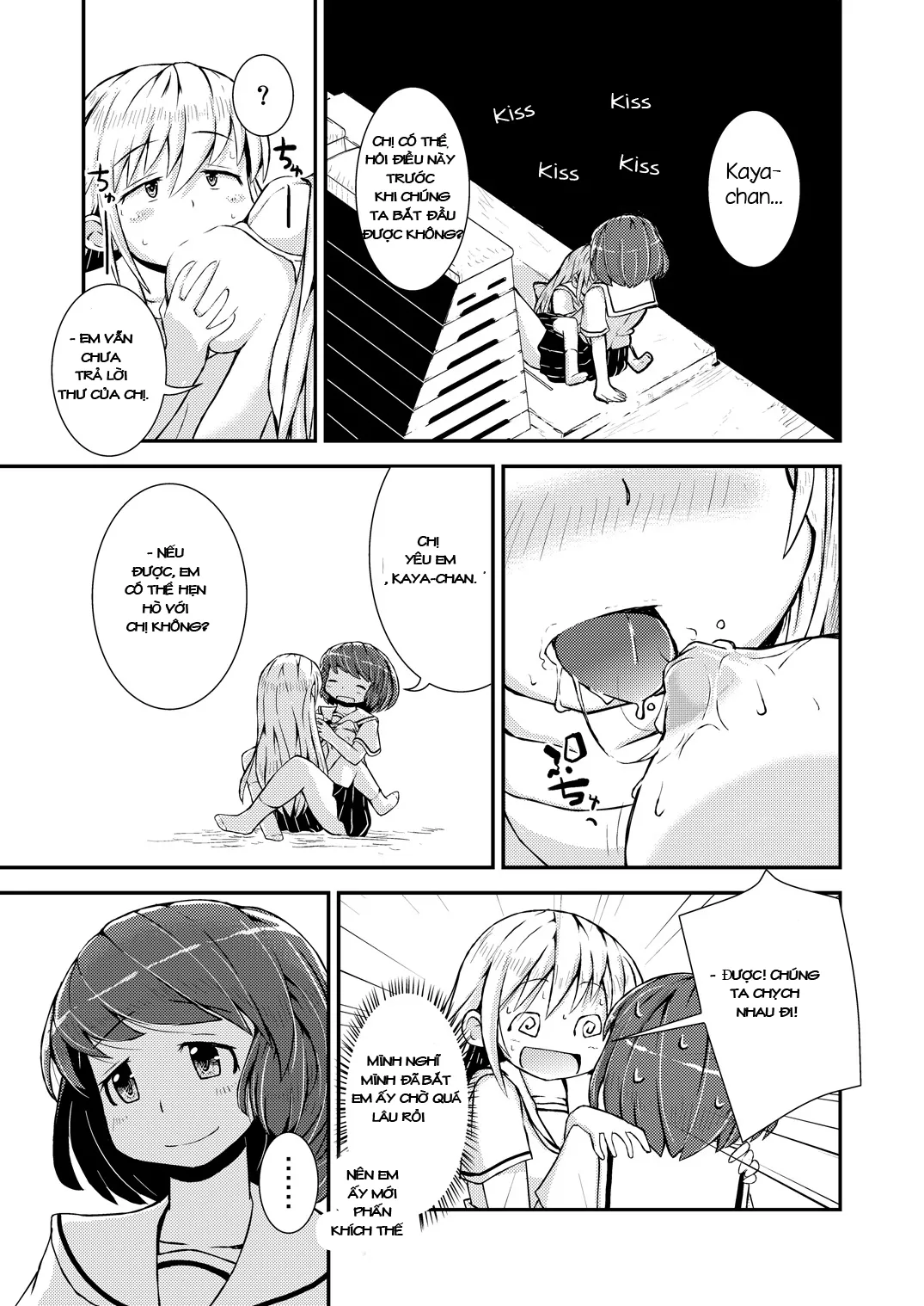 HentaiVN.net - Ảnh 73 - Tuyển tập Yuri Oneshot - Chap 43: Senpai To Soushuuhen