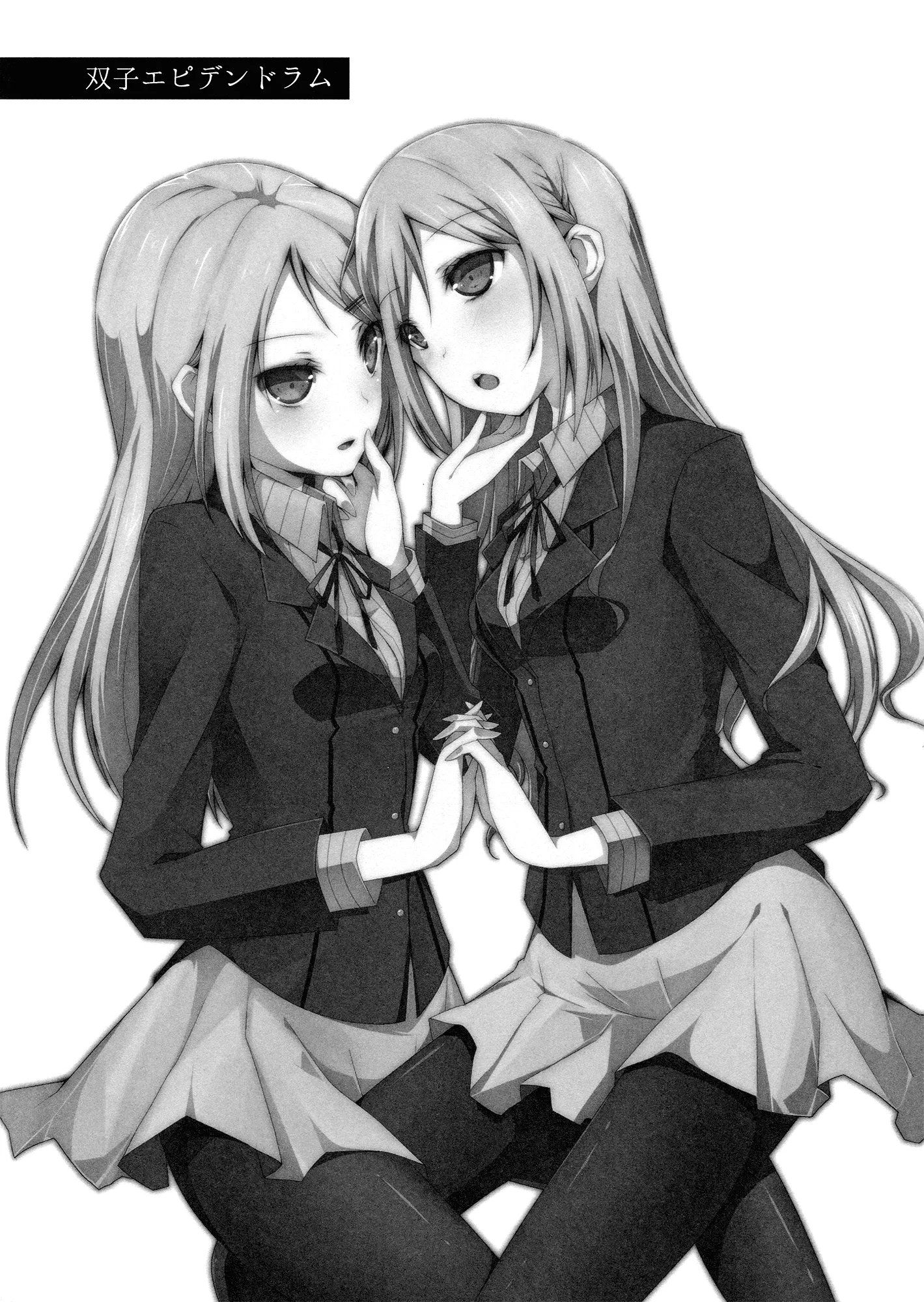 HentaiVN.net - Ảnh 4 - Tuyển tập Yuri Oneshot - Chap 47: Twin Epidendrums
