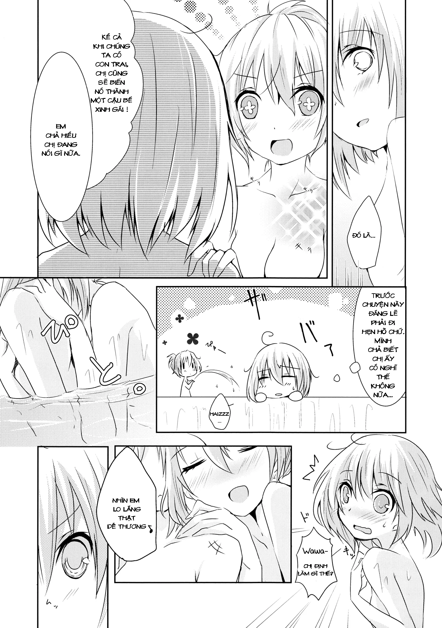 HentaiVN.net - Ảnh 8 - Tuyển tập Yuri Oneshot - Chap 48: Shoujo Peony (Together With My Big Sister After Story)