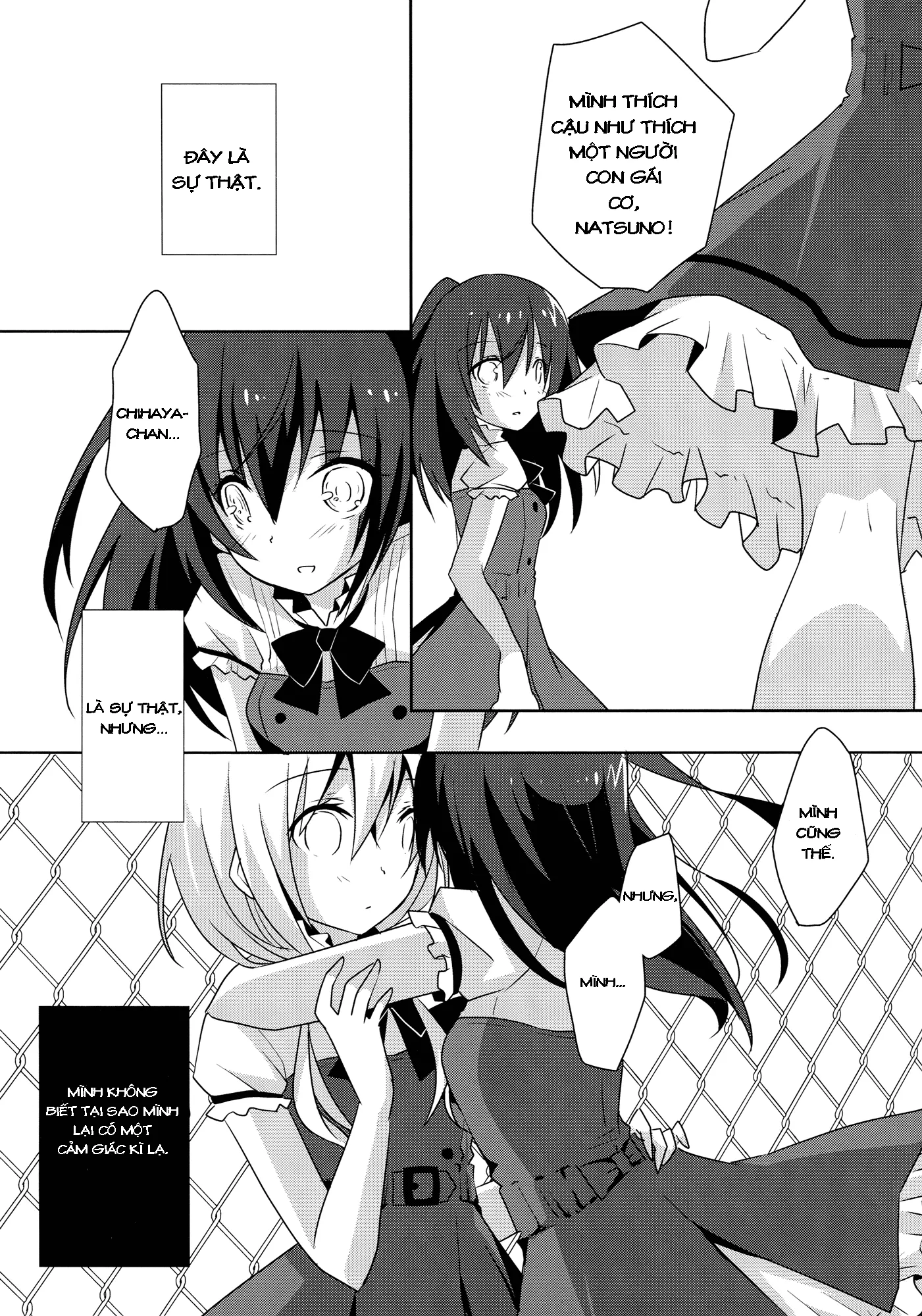 HentaiVN.net - Ảnh 16 - Tuyển tập Yuri Oneshot - Chap 49: Sunflower Sharing