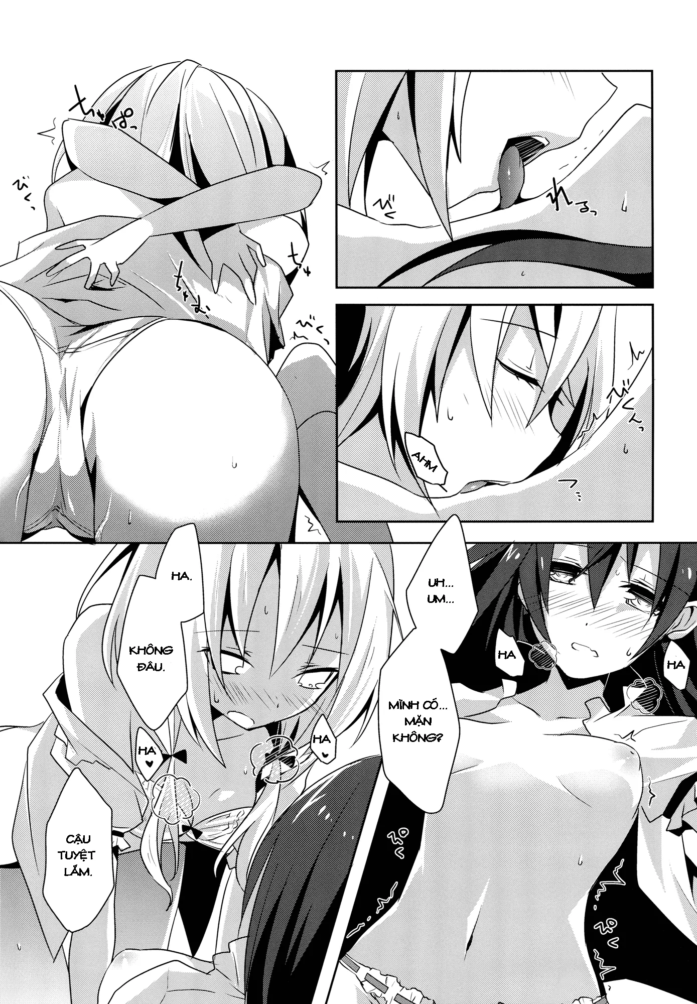 HentaiVN.net - Ảnh 25 - Tuyển tập Yuri Oneshot - Chap 49: Sunflower Sharing