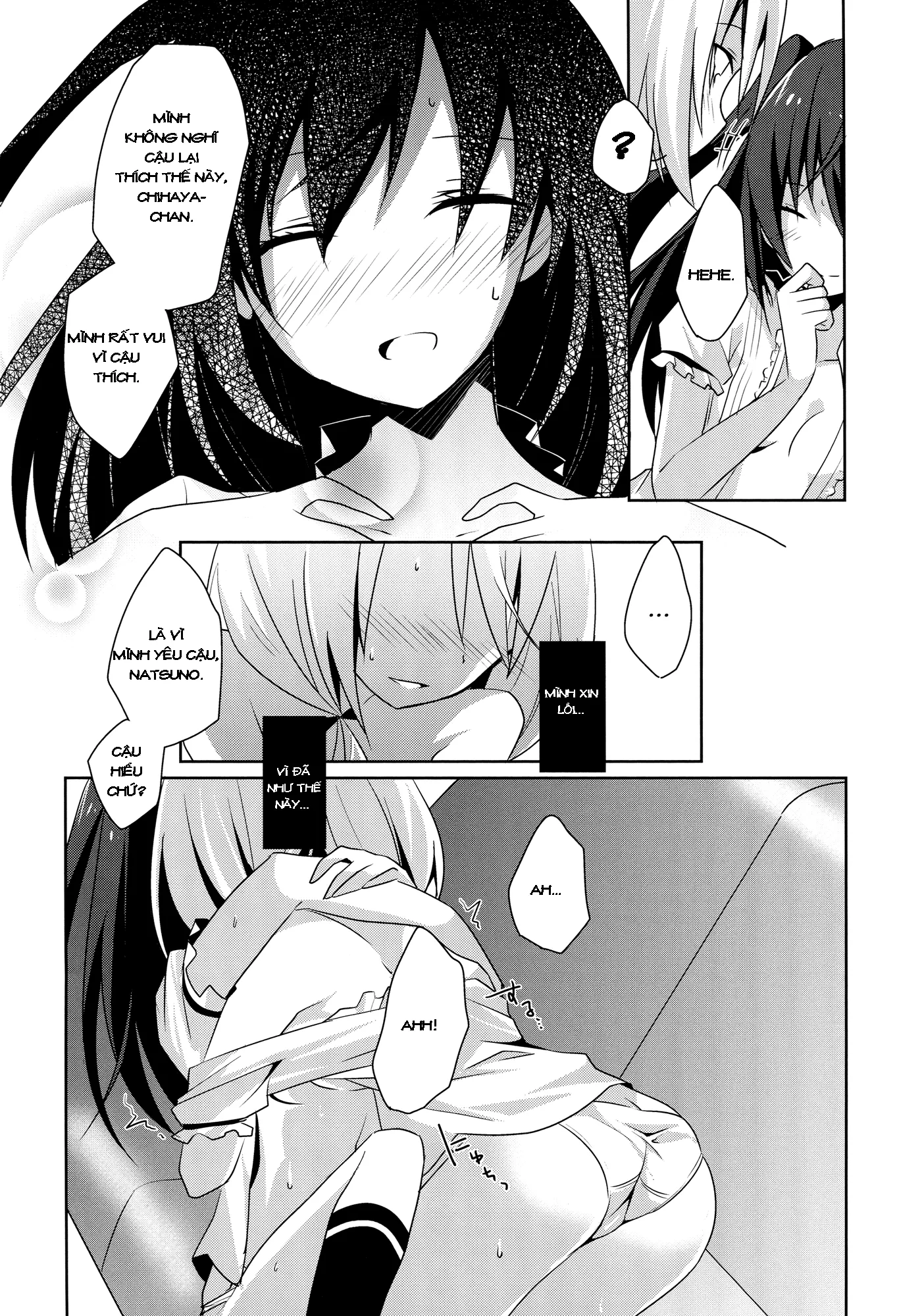 HentaiVN.net - Ảnh 26 - Tuyển tập Yuri Oneshot - Chap 49: Sunflower Sharing