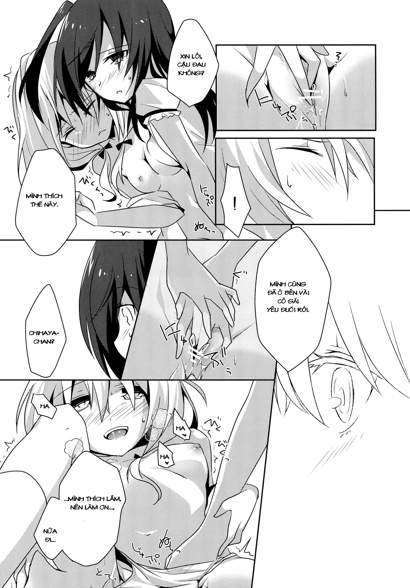 HentaiVN.net - Ảnh 28 - Tuyển tập Yuri Oneshot - Chap 49: Sunflower Sharing