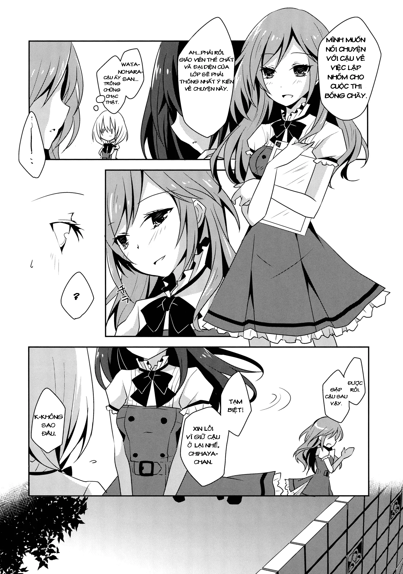 HentaiVN.net - Ảnh 8 - Tuyển tập Yuri Oneshot - Chap 49: Sunflower Sharing