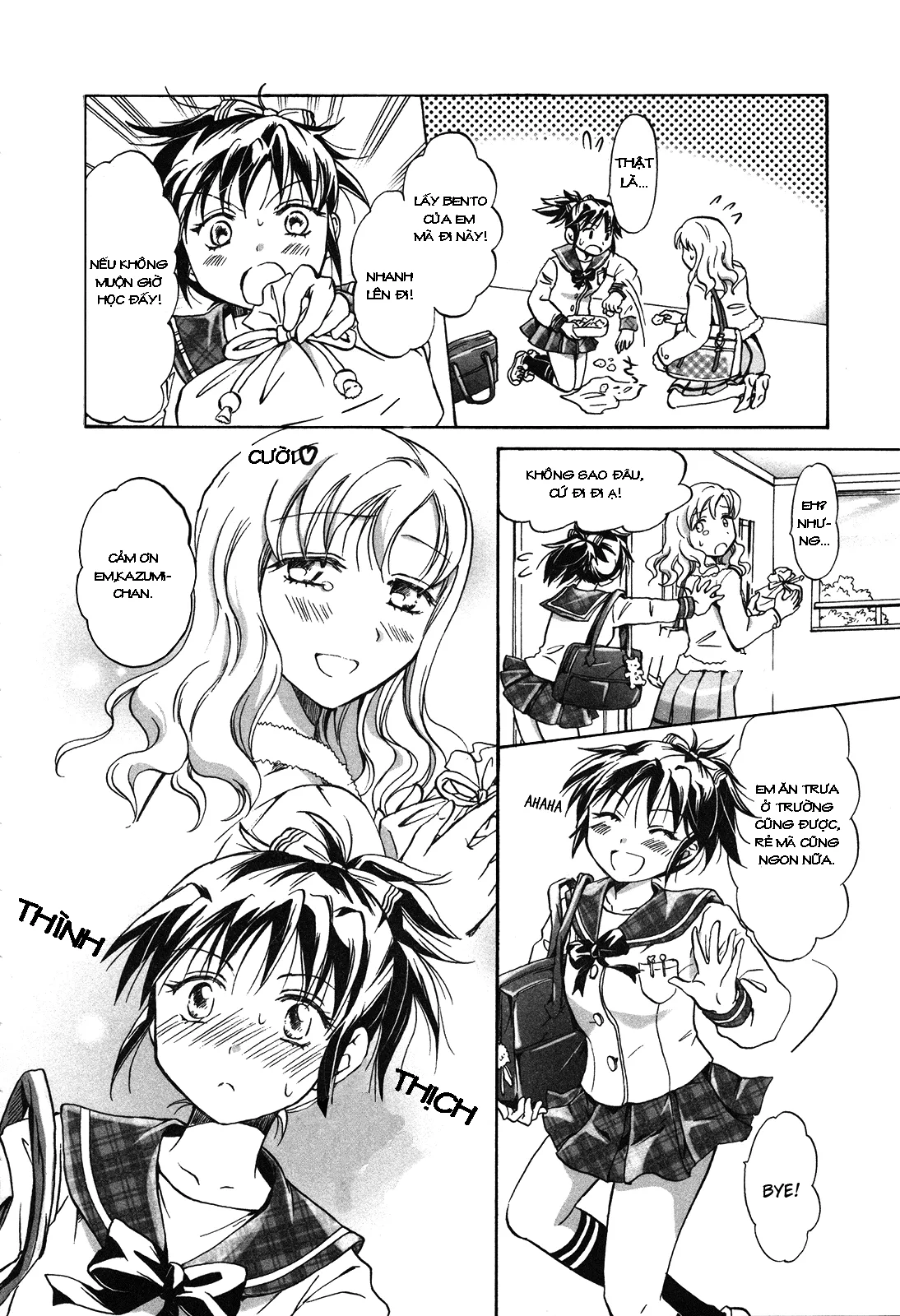 HentaiVN.net - Ảnh 3 - Tuyển tập Yuri Oneshot - Chap 51: My Neighbor Yumeno-san