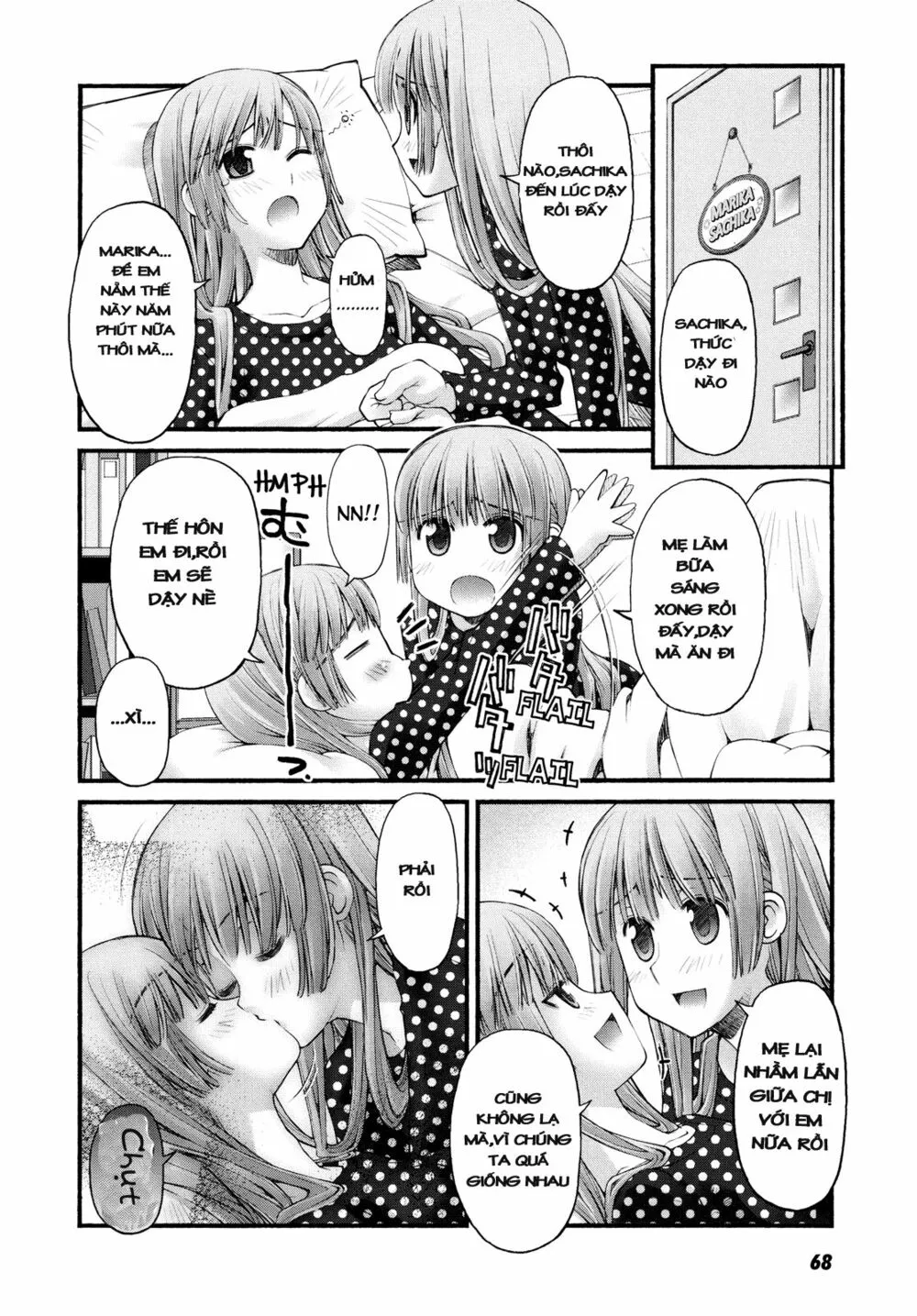 HentaiVN.net - Ảnh 3 - Tuyển tập Yuri Oneshot - Chap 52: Gemini
