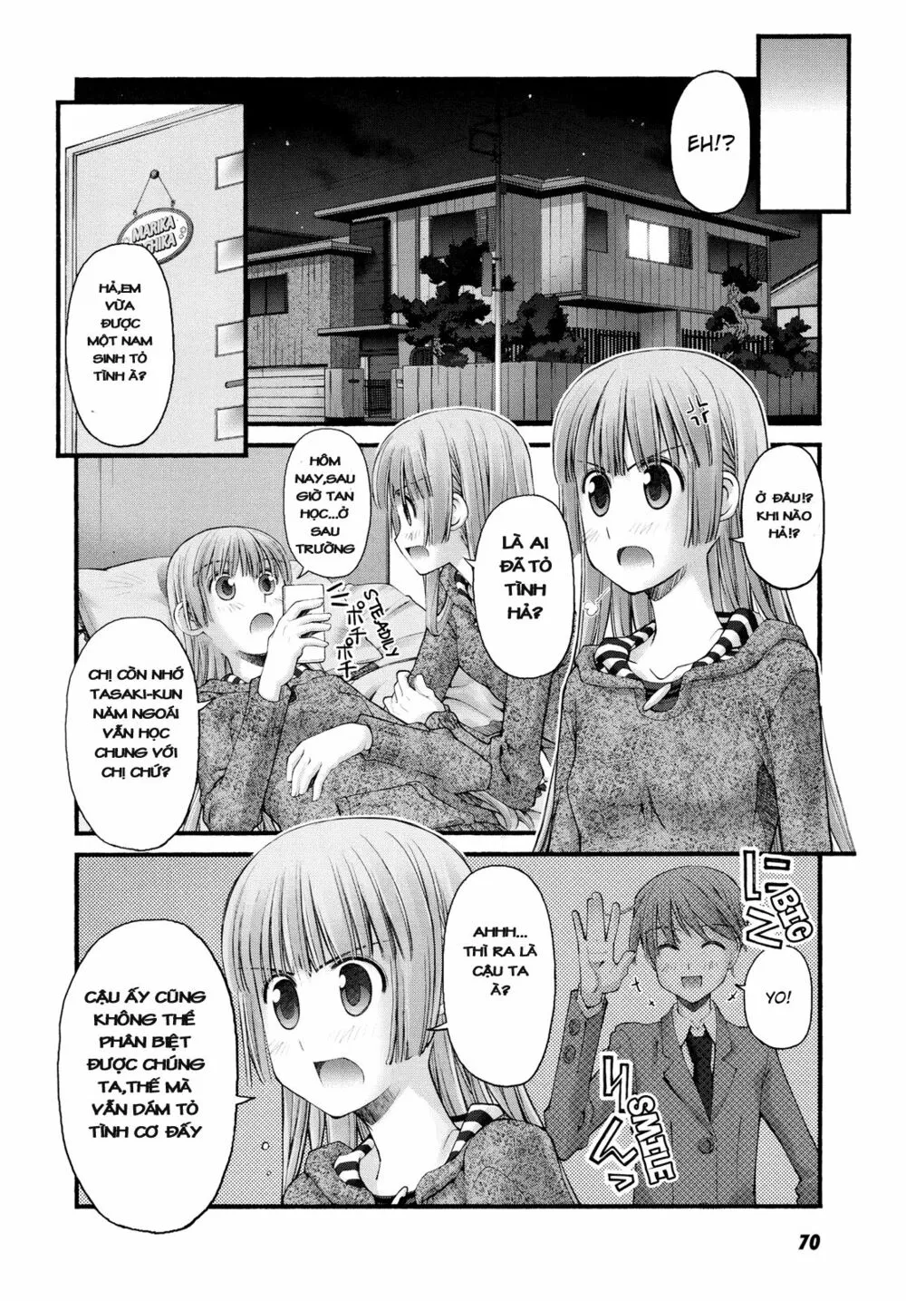 HentaiVN.net - Ảnh 5 - Tuyển tập Yuri Oneshot - Chap 52: Gemini